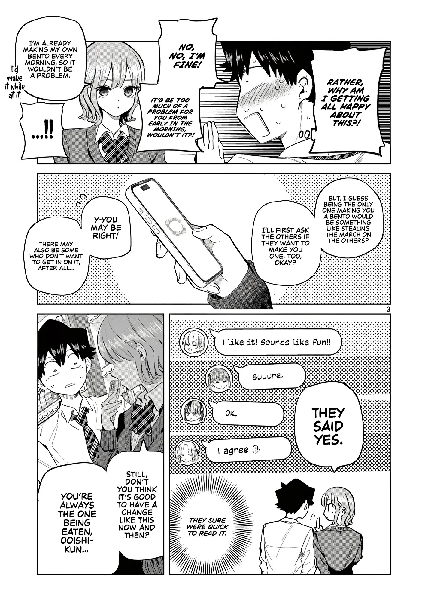 Koibami Shoujo - Chapter 17.5 - Page 3