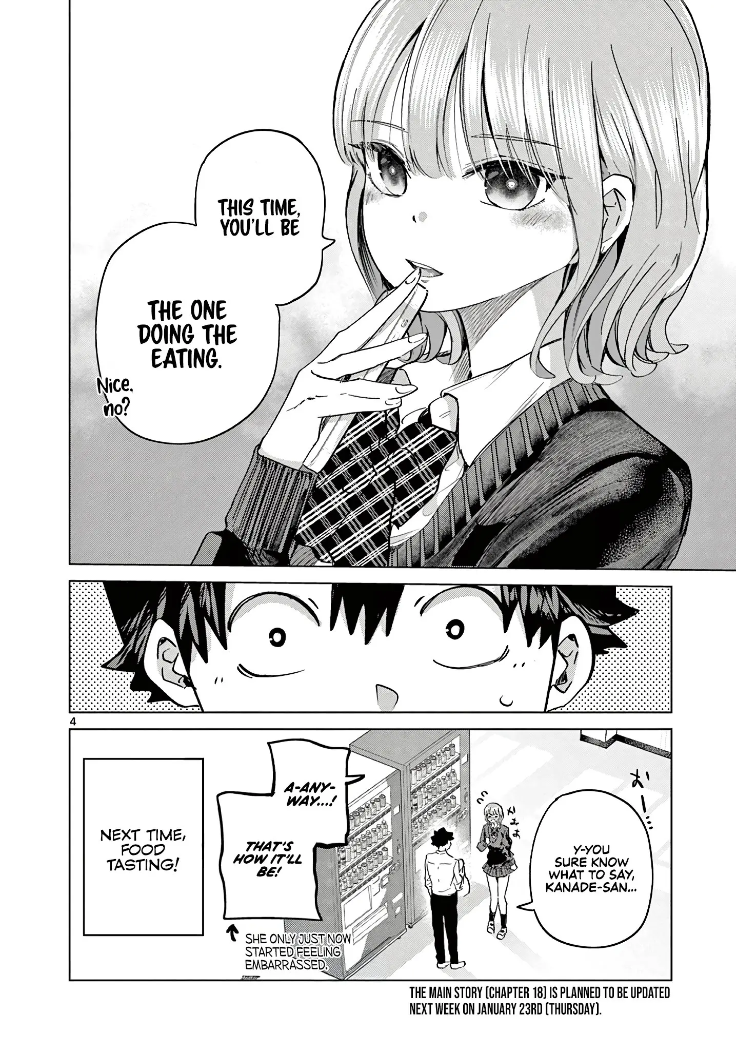 Koibami Shoujo - Chapter 17.5 - Page 4
