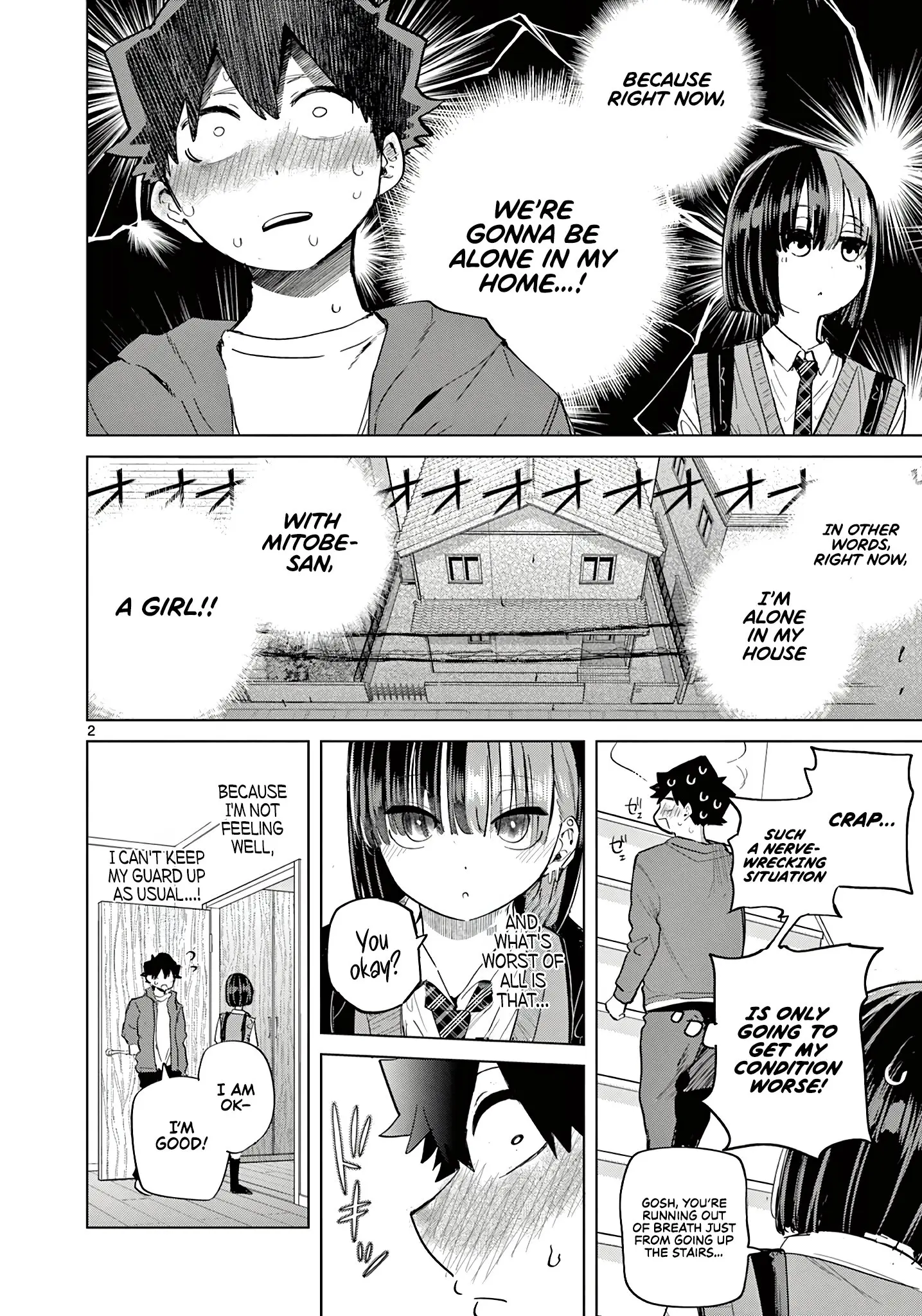 Koibami Shoujo - Chapter 18 - Page 2