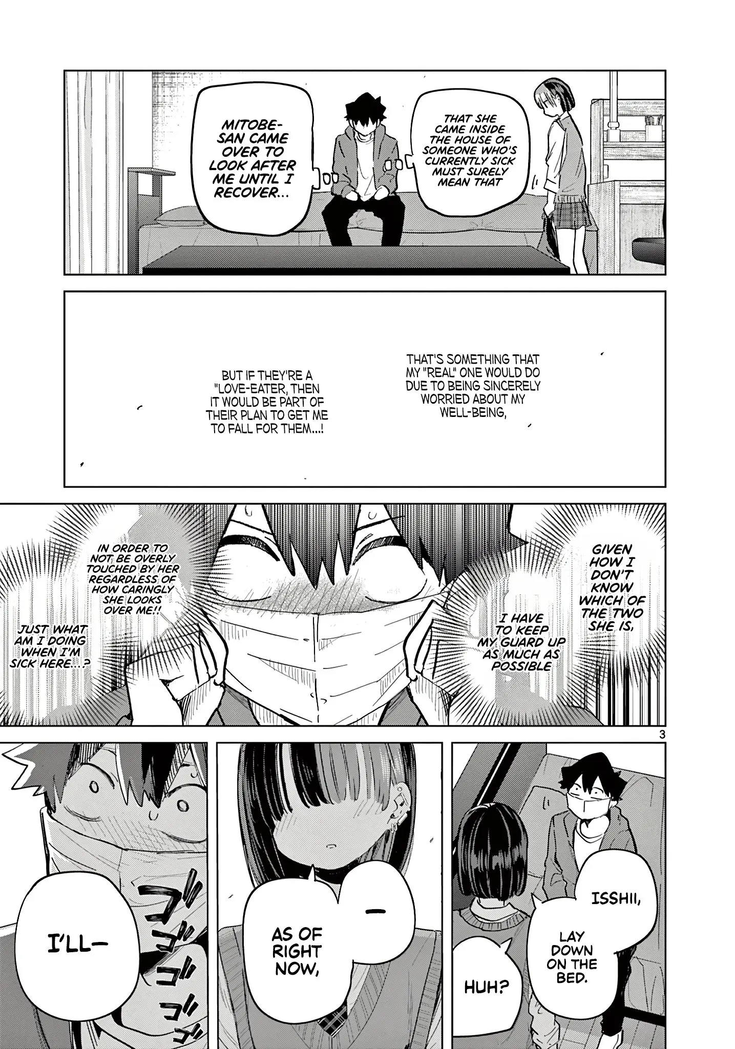 Koibami Shoujo - Chapter 18 - Page 3