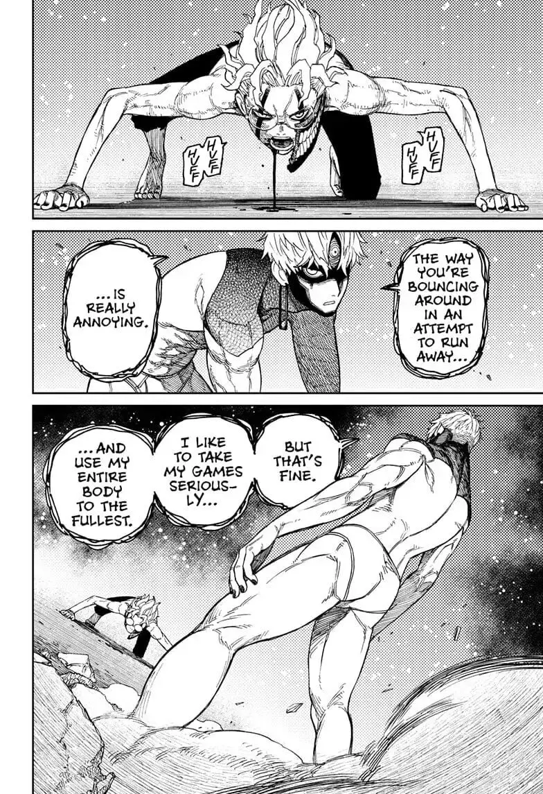Dandadan Manga - Chapter 43 - Page 7