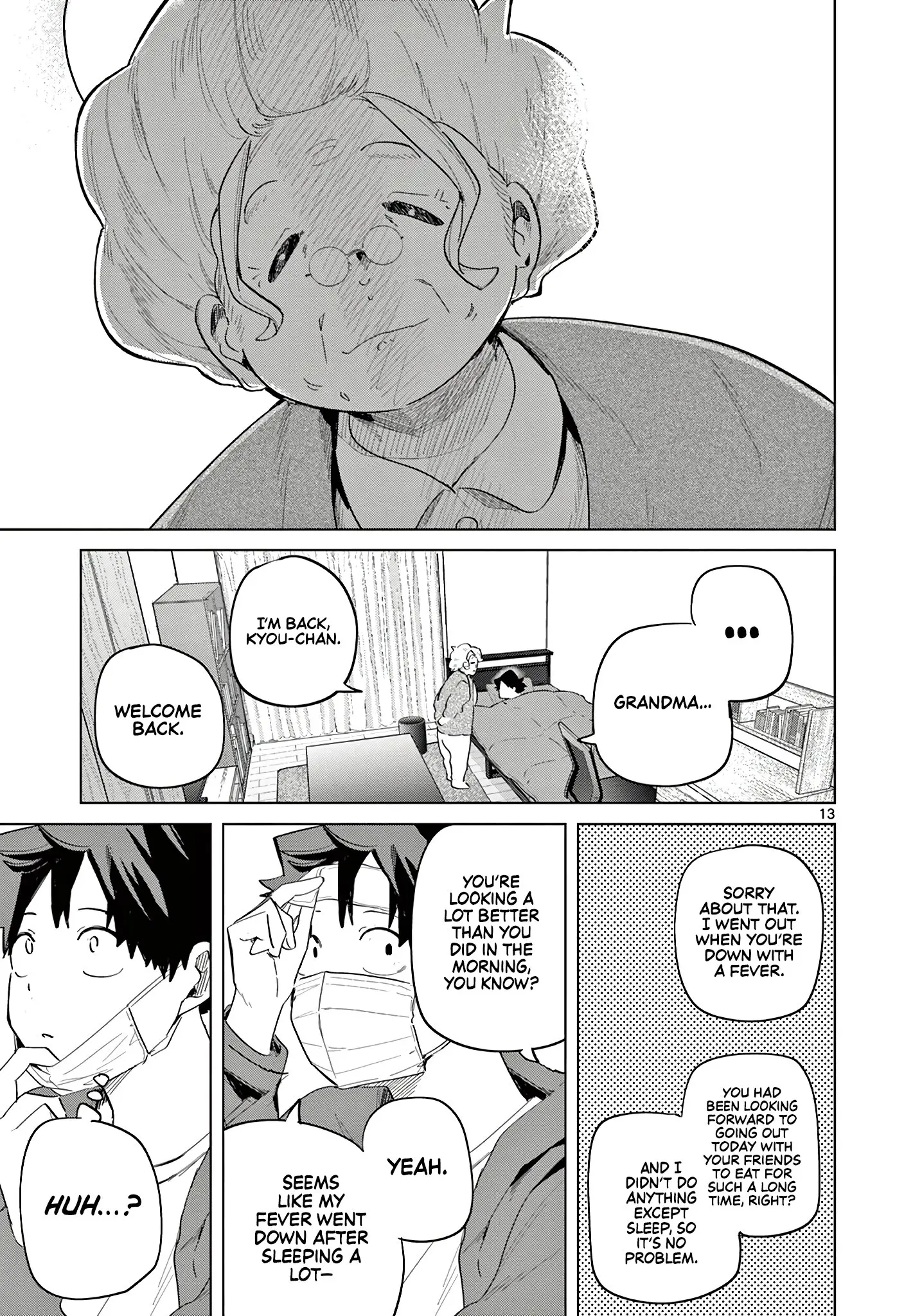 Koibami Shoujo - Chapter 18 - Page 13