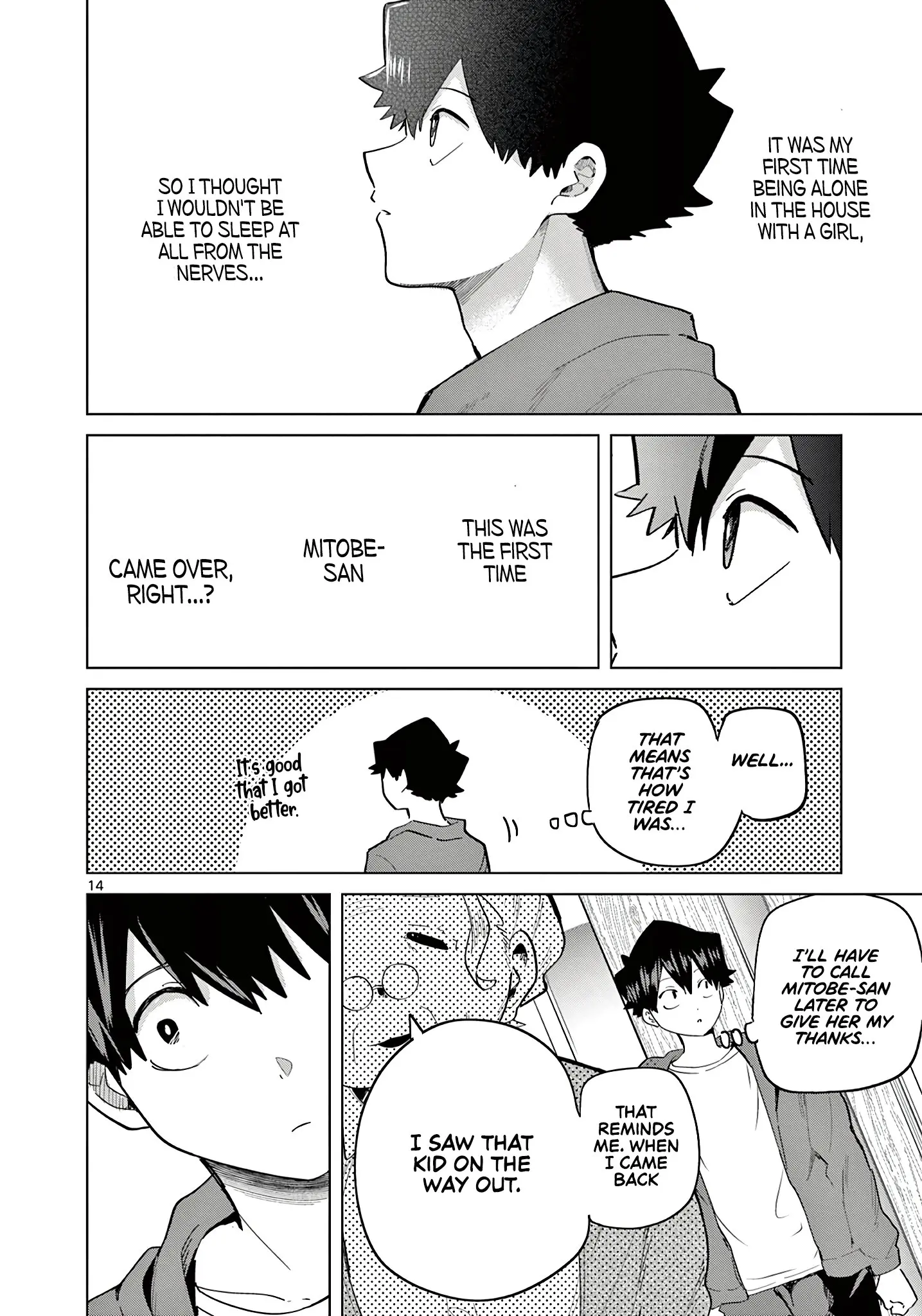 Koibami Shoujo - Chapter 18 - Page 14