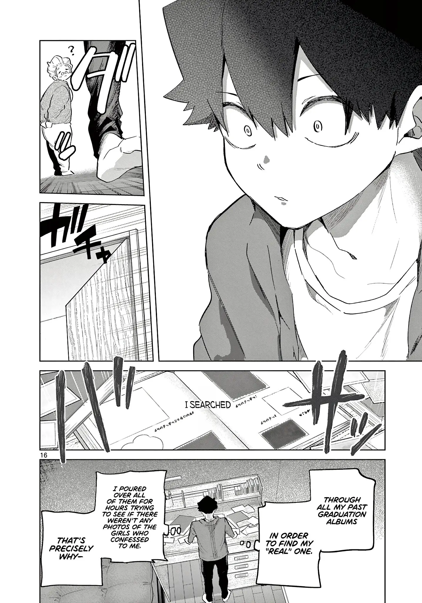 Koibami Shoujo - Chapter 18 - Page 16