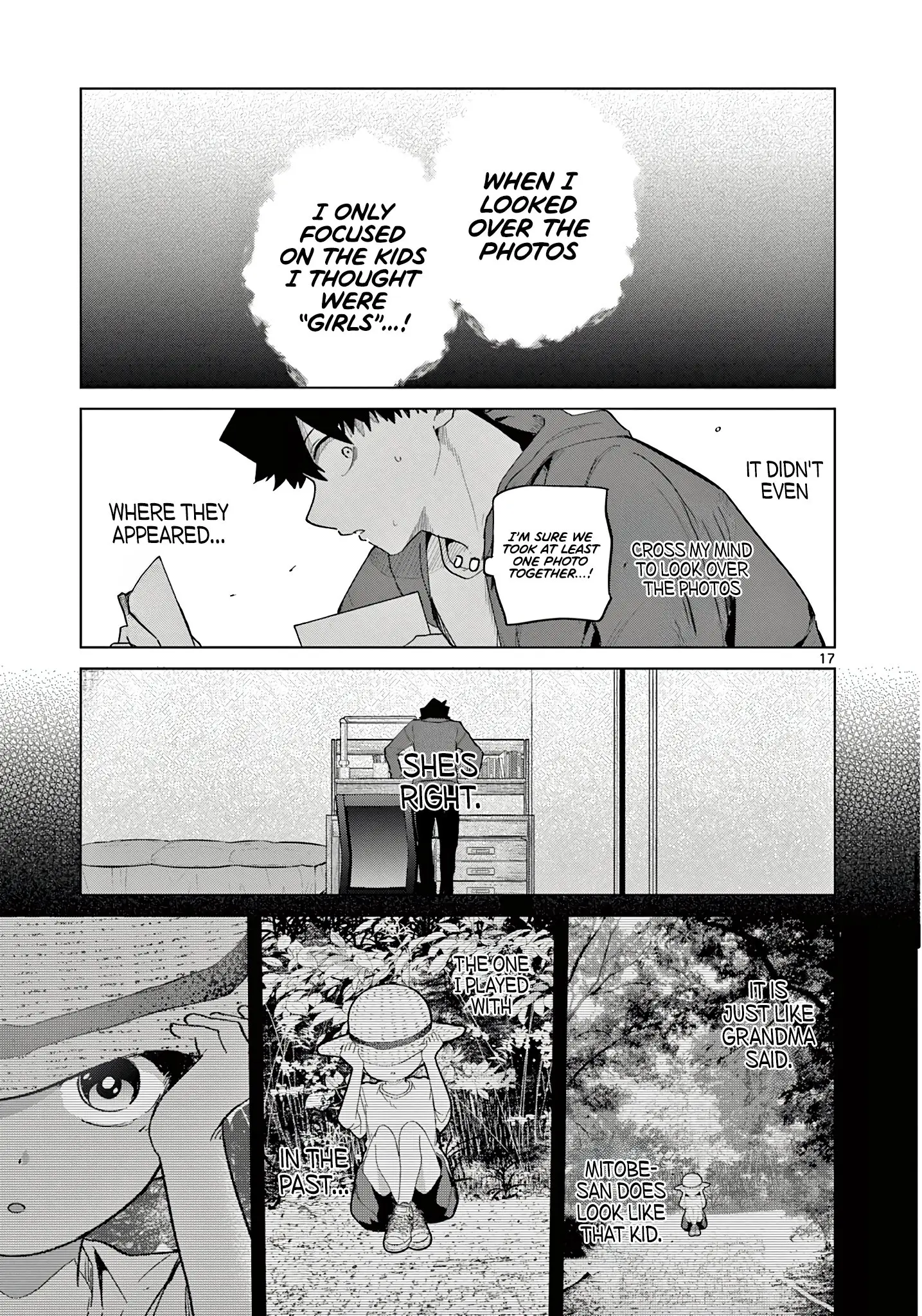 Koibami Shoujo - Chapter 18 - Page 17