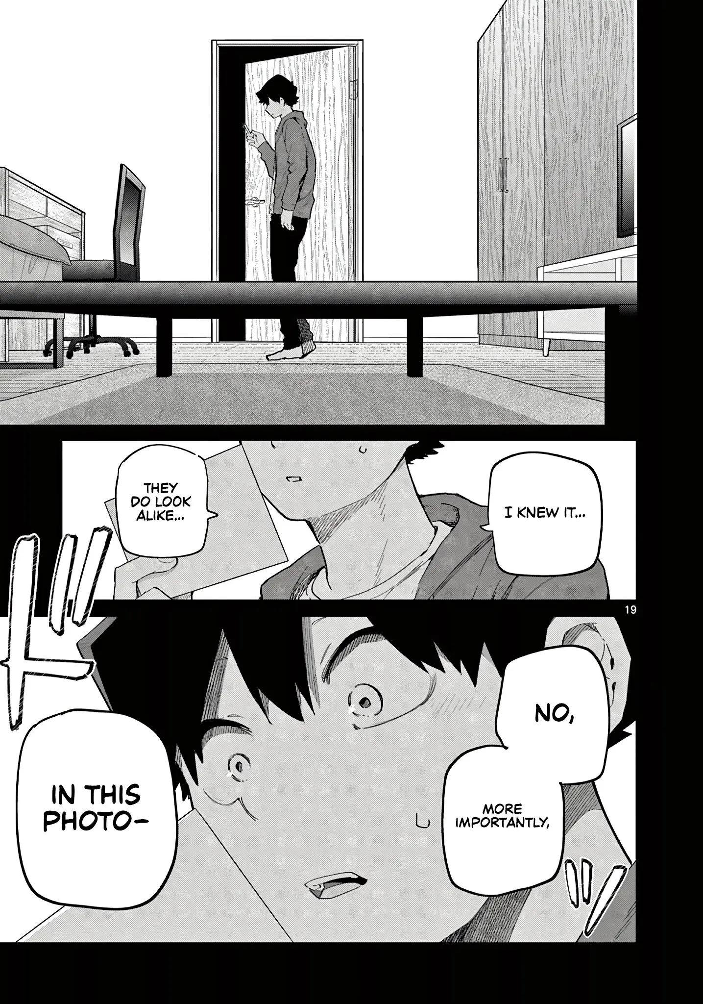 Koibami Shoujo - Chapter 18 - Page 19