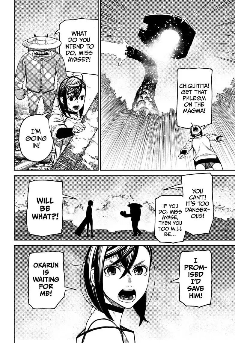 Dandadan Manga - Chapter 48 - Page 9