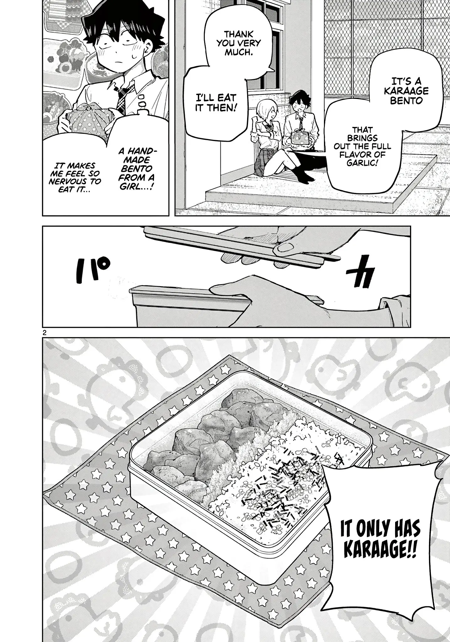 Koibami Shoujo - Chapter 18.5 - Page 2