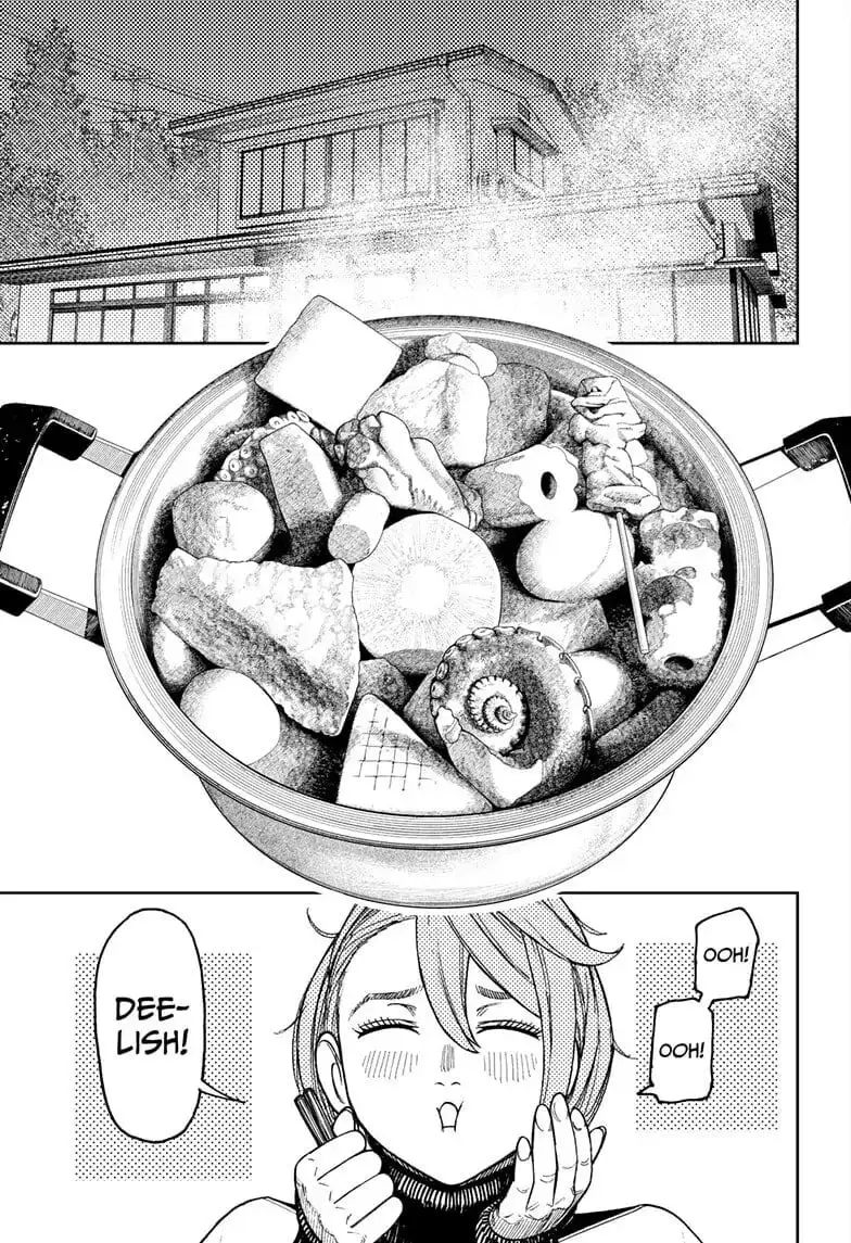 Dandadan Manga - Chapter 49 - Page 6