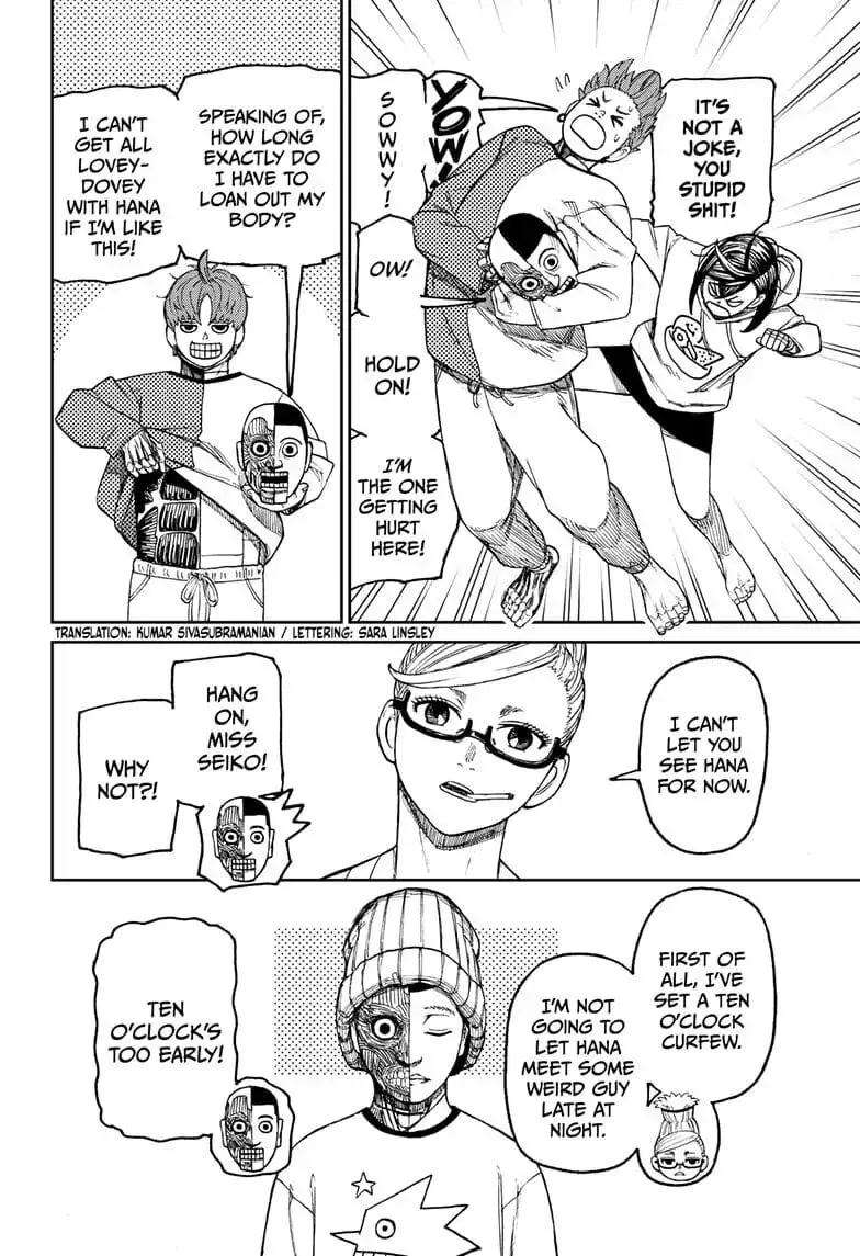 Dandadan Manga - Chapter 50 - Page 2