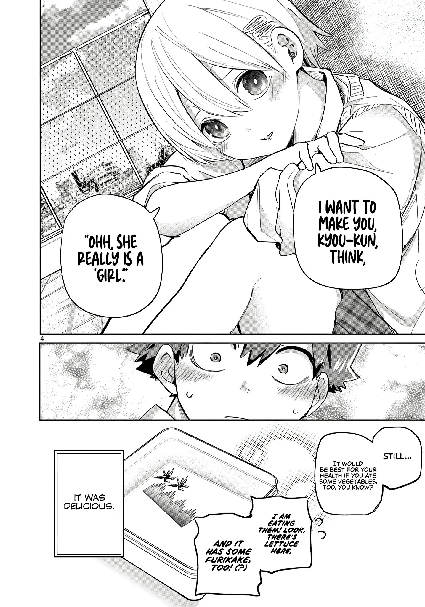 Koibami Shoujo - Chapter 18.5 - Page 4