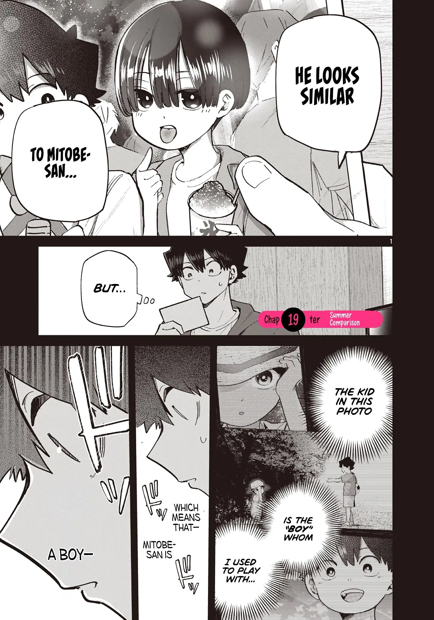 Koibami Shoujo - Chapter 19 - Page 1