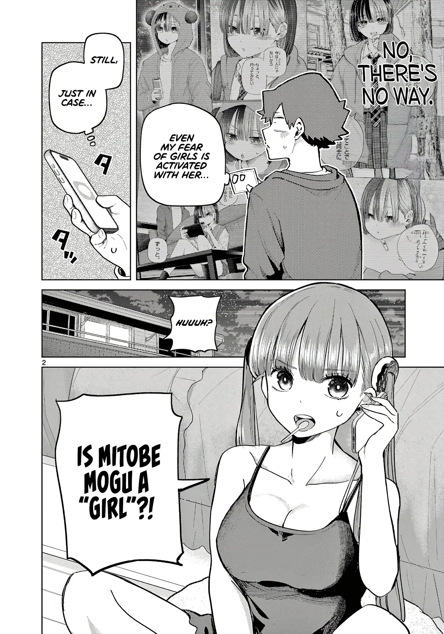 Koibami Shoujo - Chapter 19 - Page 2