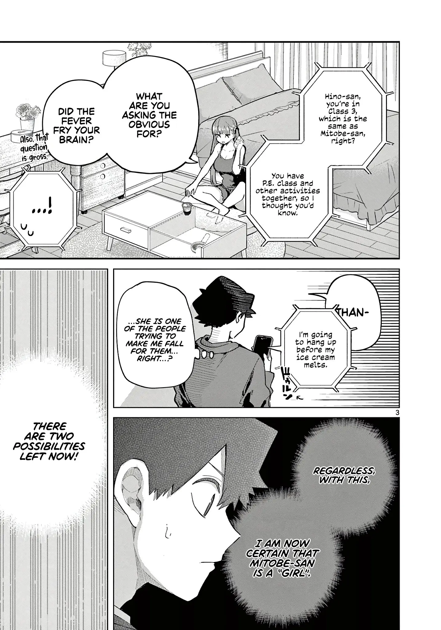 Koibami Shoujo - Chapter 19 - Page 3