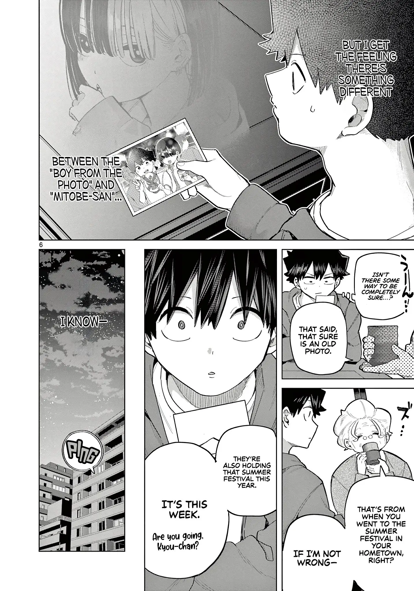 Koibami Shoujo - Chapter 19 - Page 6