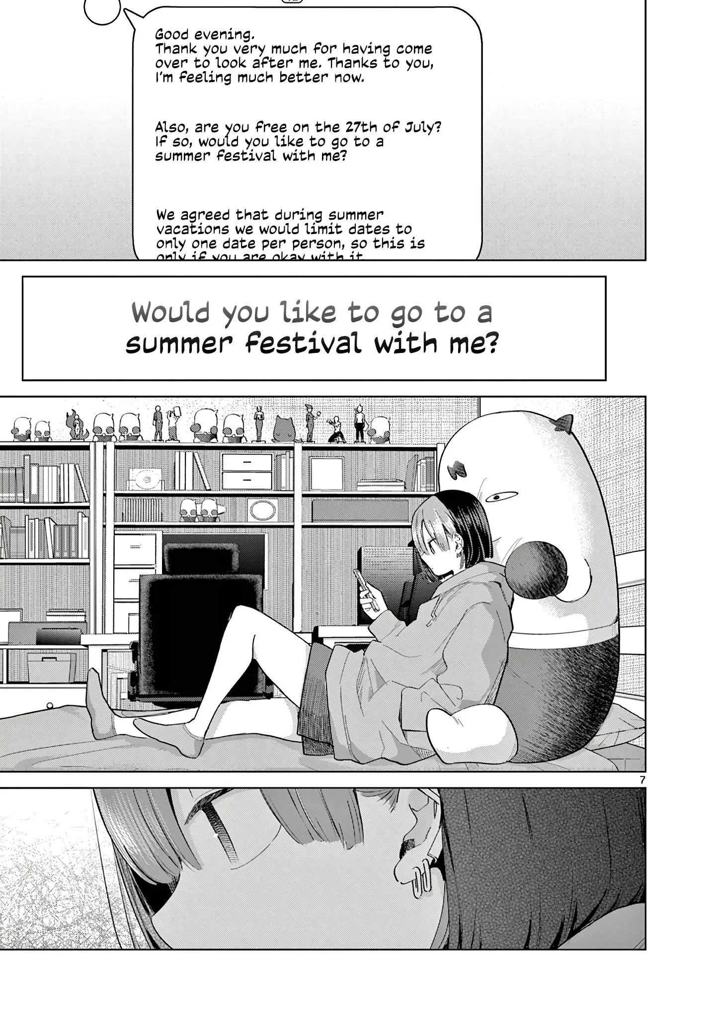 Koibami Shoujo - Chapter 19 - Page 7