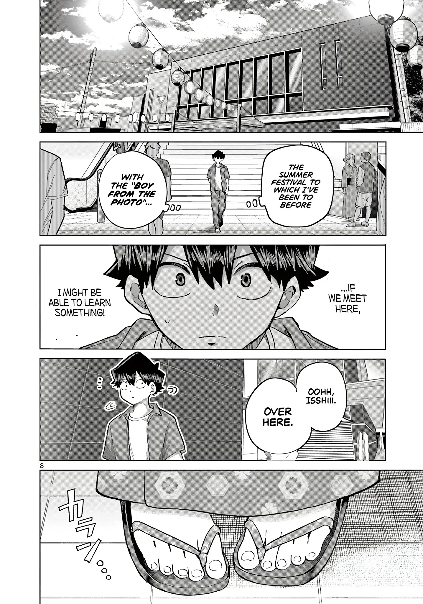 Koibami Shoujo - Chapter 19 - Page 8
