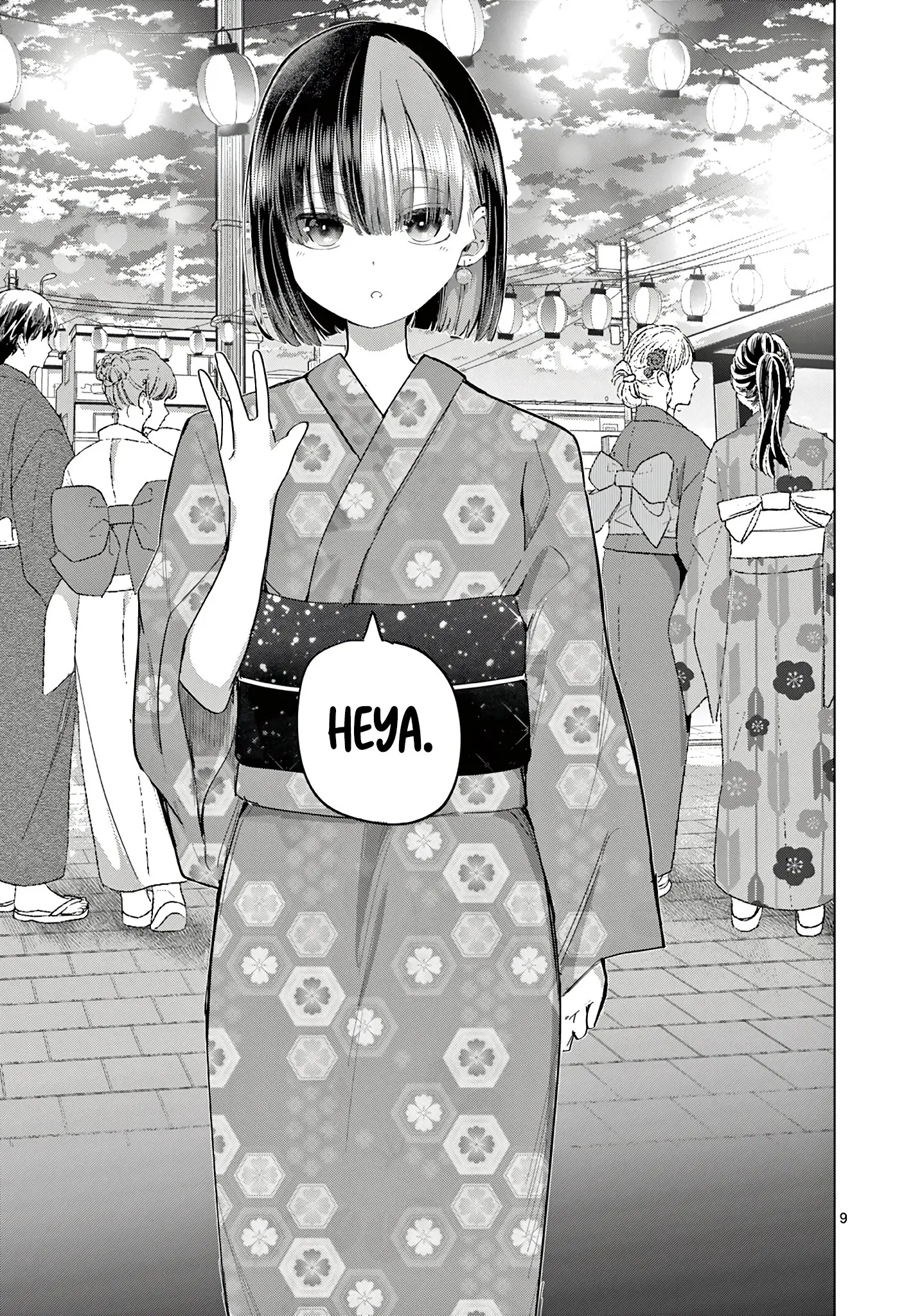 Koibami Shoujo - Chapter 19 - Page 9