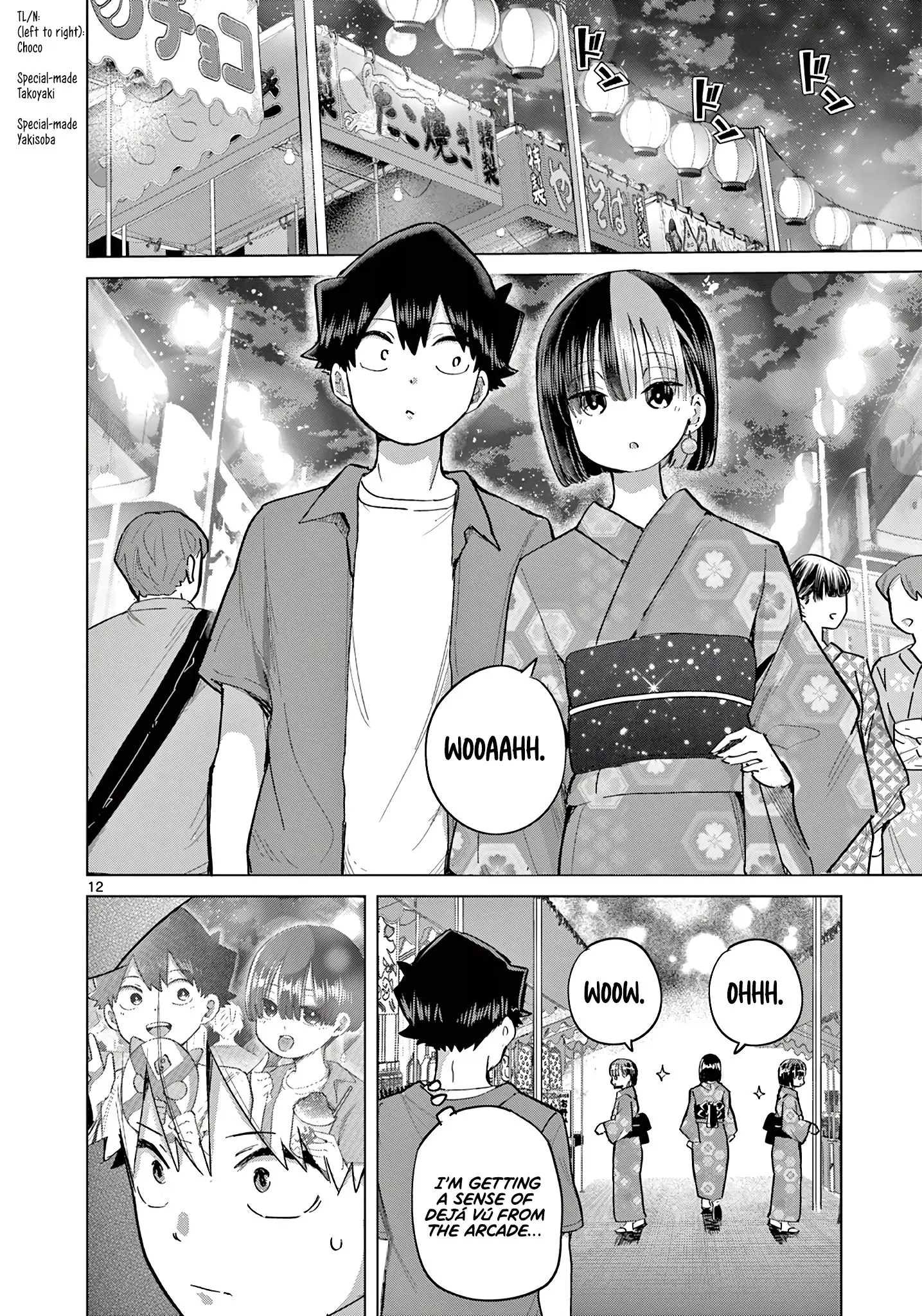 Koibami Shoujo - Chapter 19 - Page 12