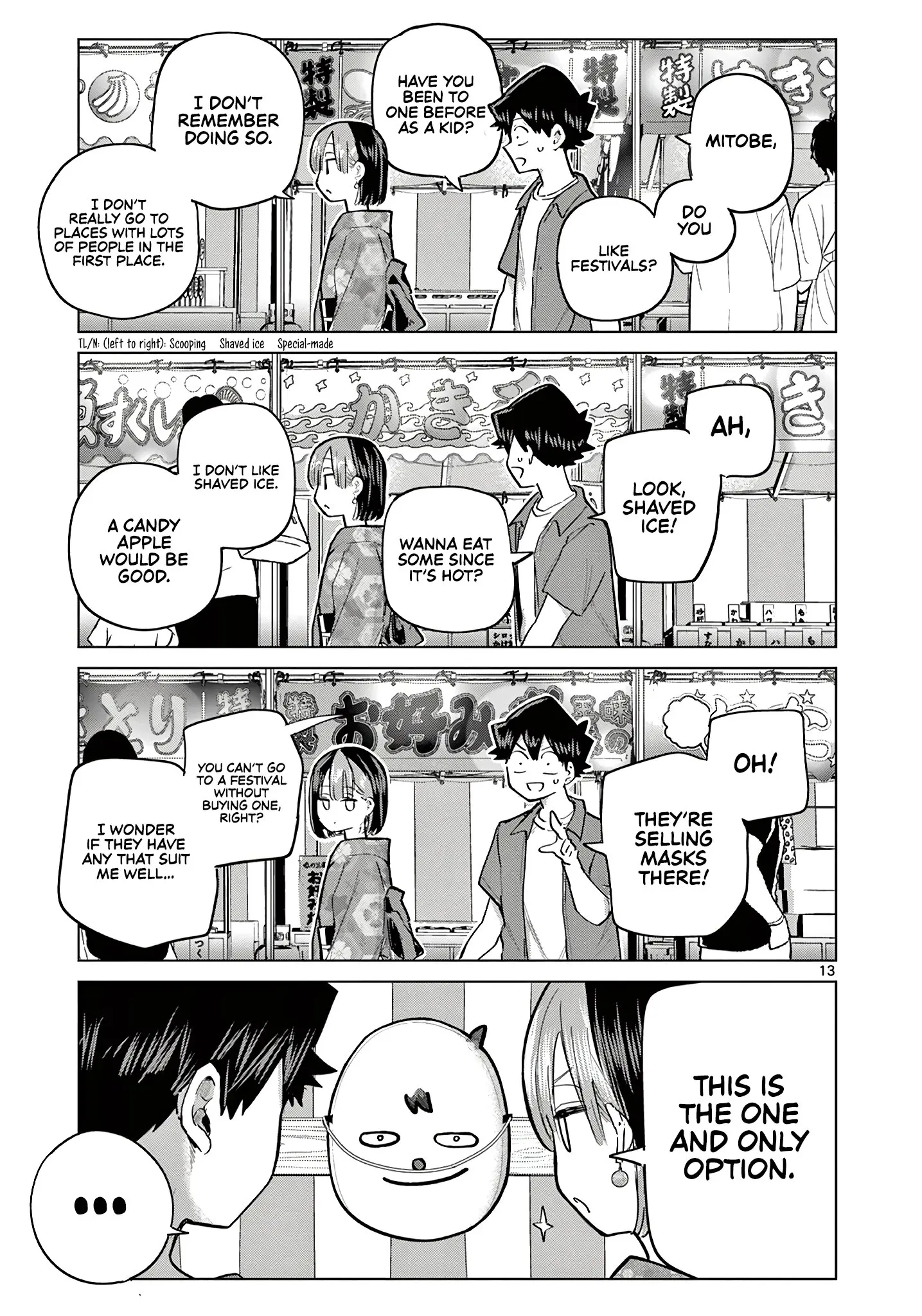 Koibami Shoujo - Chapter 19 - Page 13
