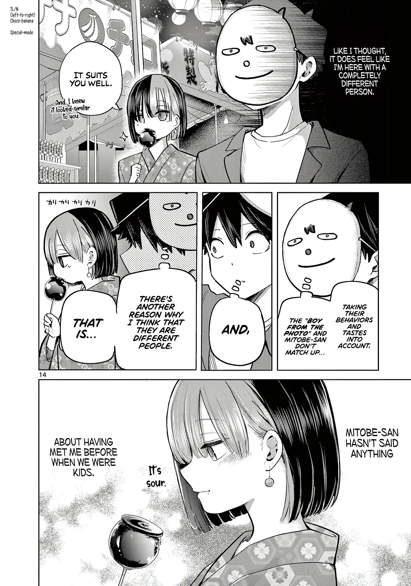Koibami Shoujo - Chapter 19 - Page 14