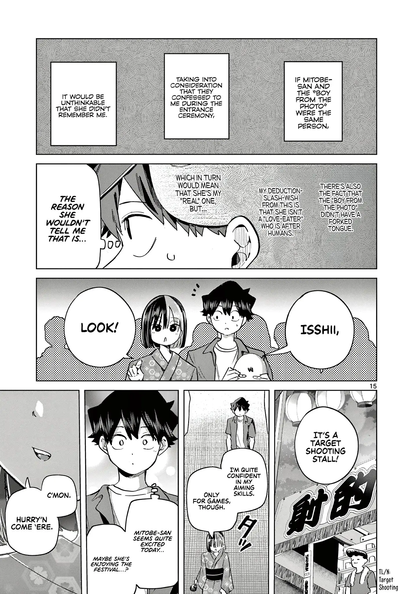 Koibami Shoujo - Chapter 19 - Page 15