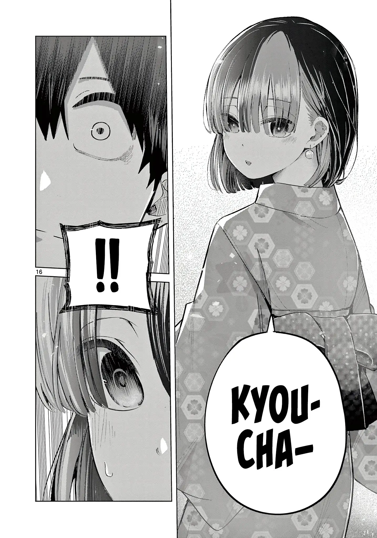 Koibami Shoujo - Chapter 19 - Page 16