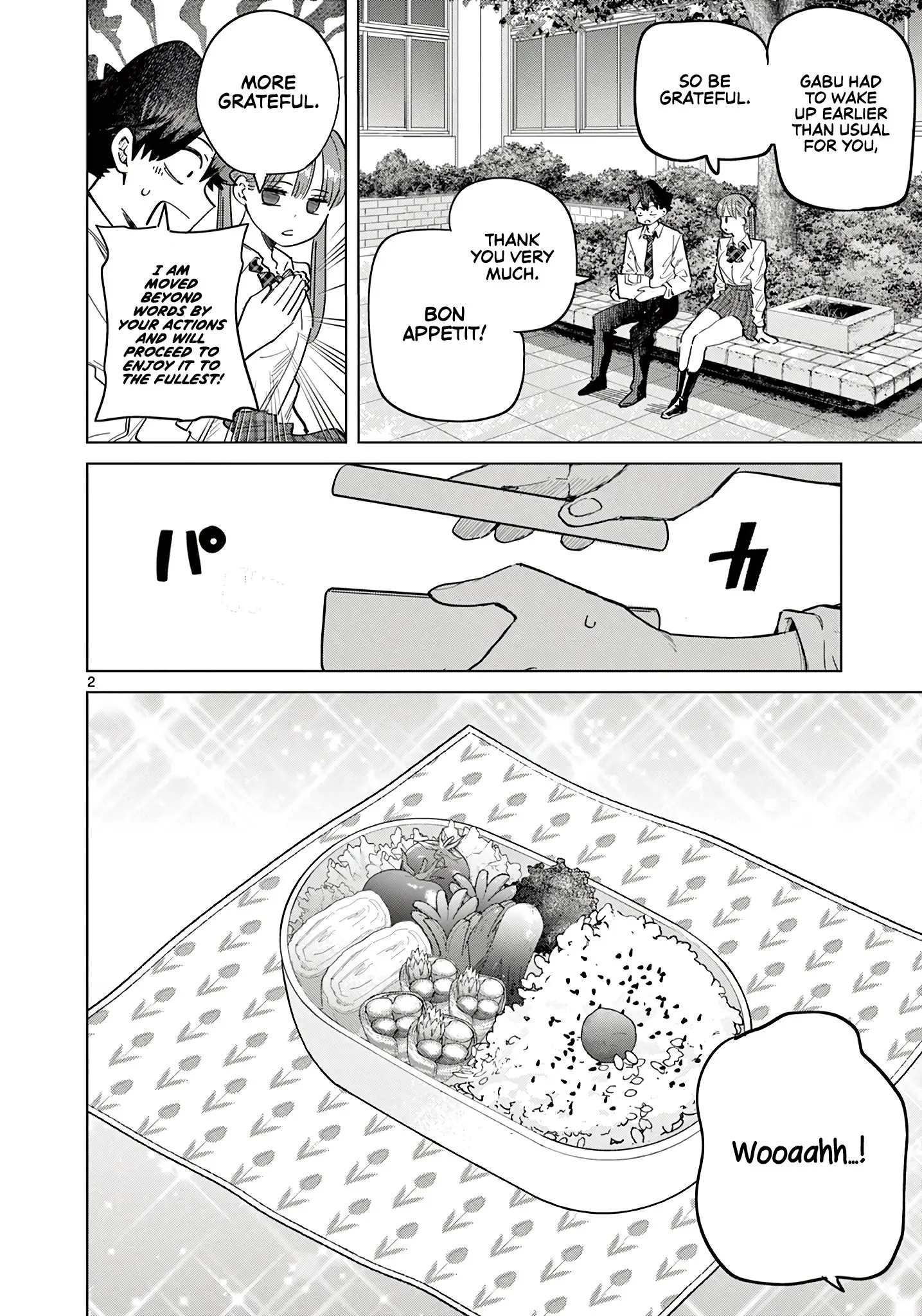 Koibami Shoujo - Chapter 19.5 - Page 2