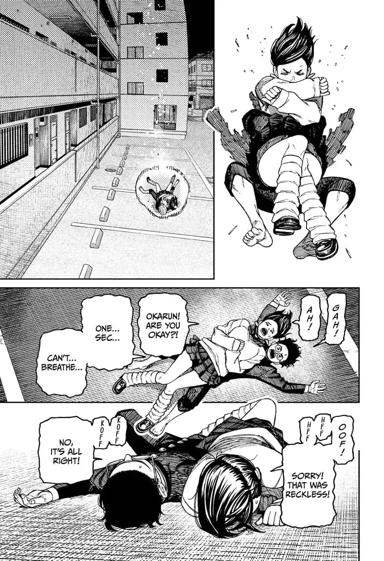 Dandadan Manga - Chapter 65 - Page 9