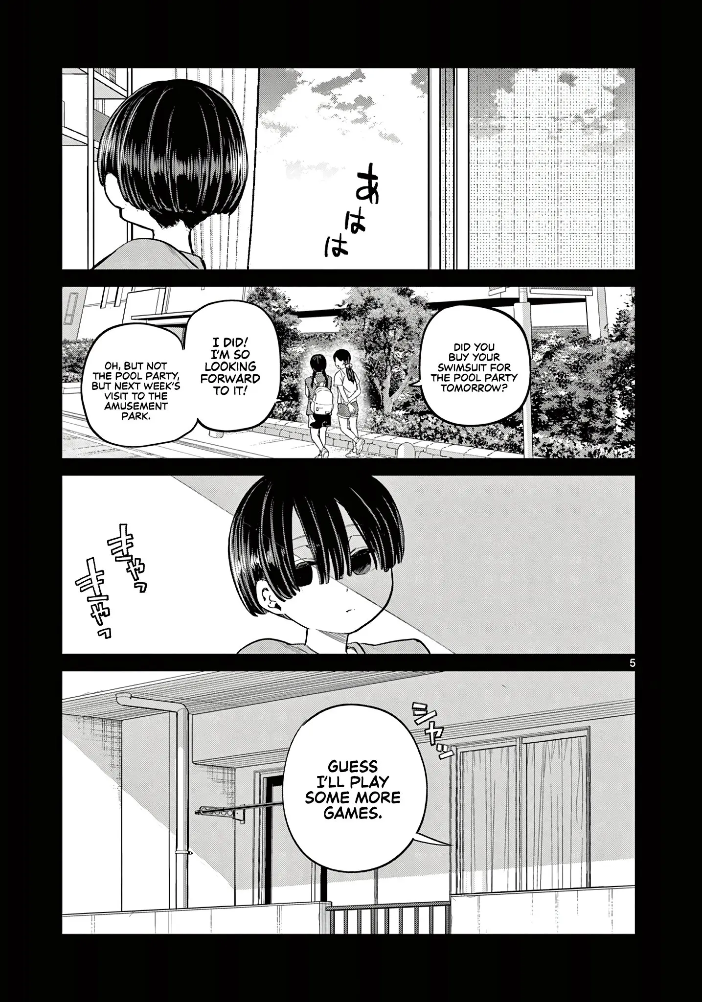 Koibami Shoujo - Chapter 20 - Page 5