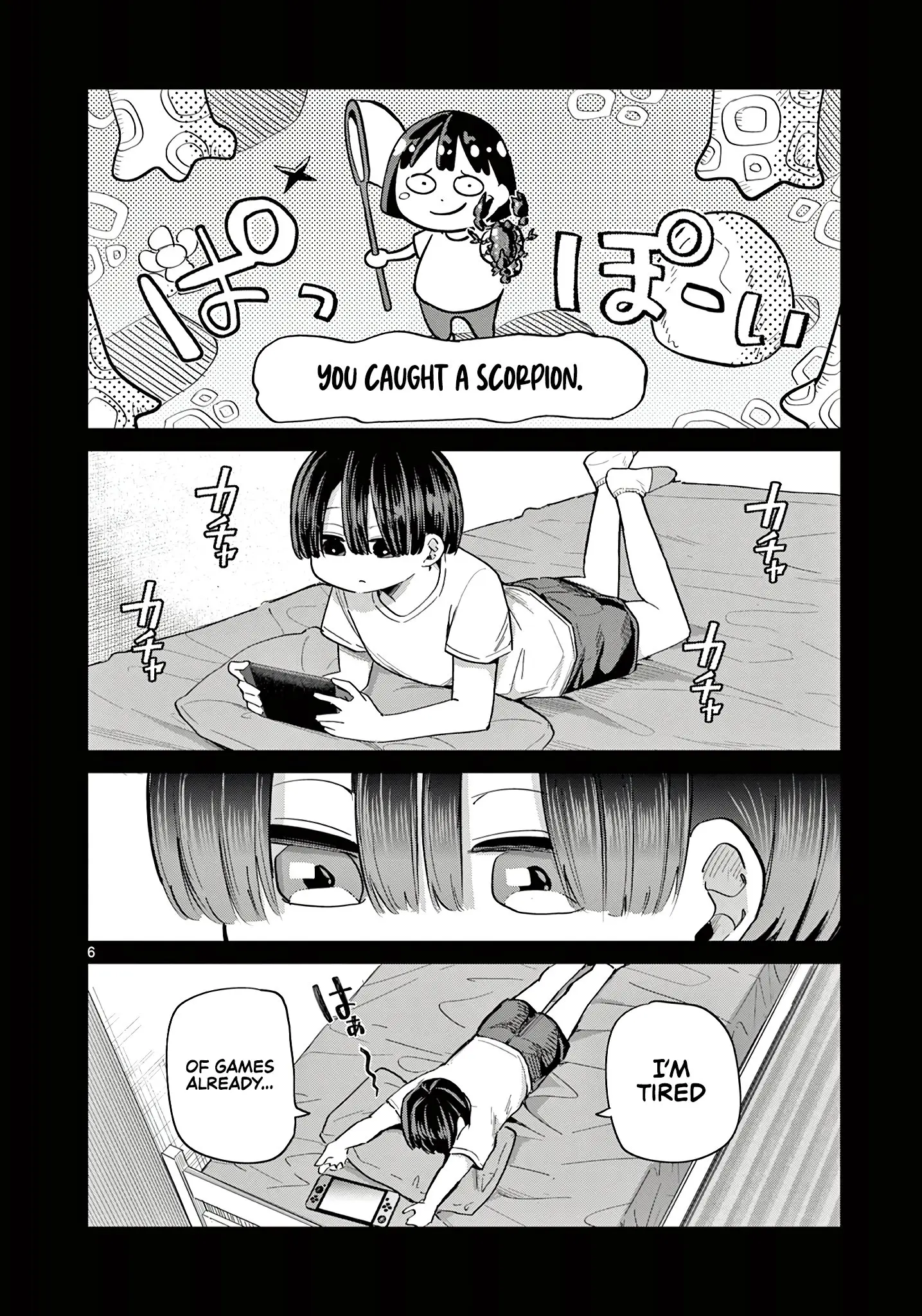 Koibami Shoujo - Chapter 20 - Page 6