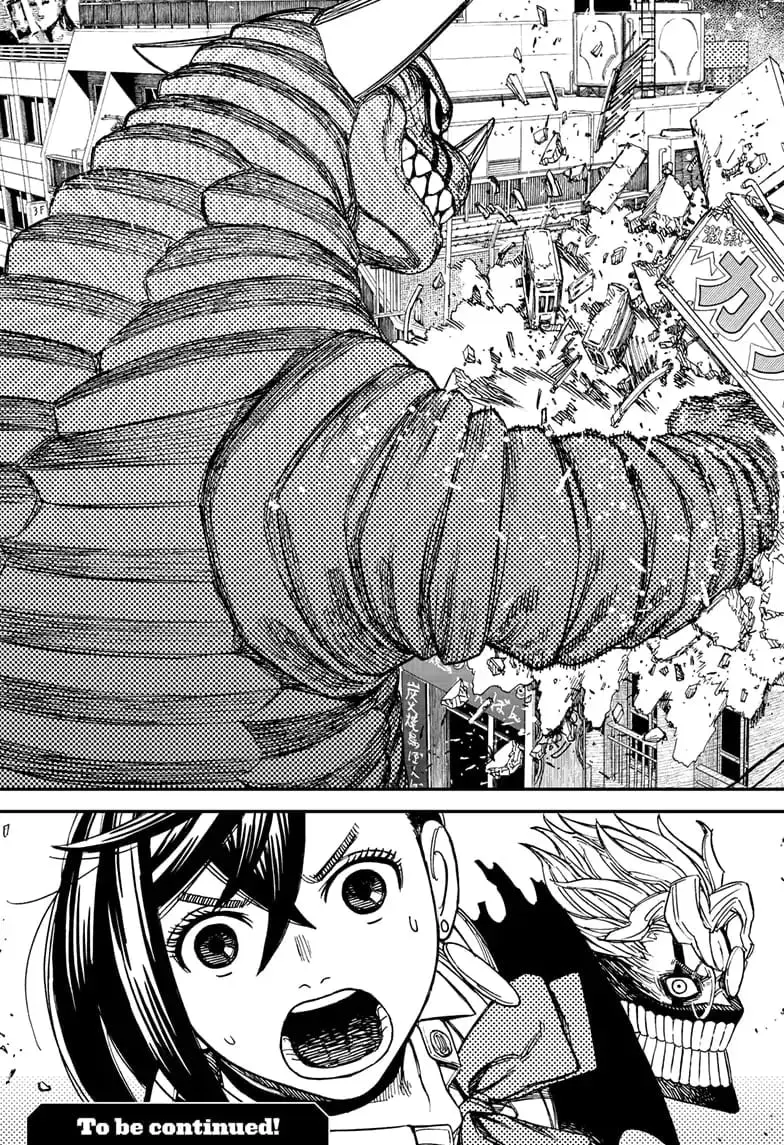 Dandadan Manga - Chapter 66 - Page 19