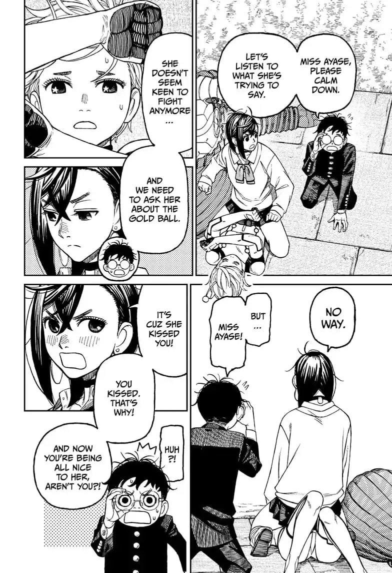 Dandadan Manga - Chapter 72 - Page 4