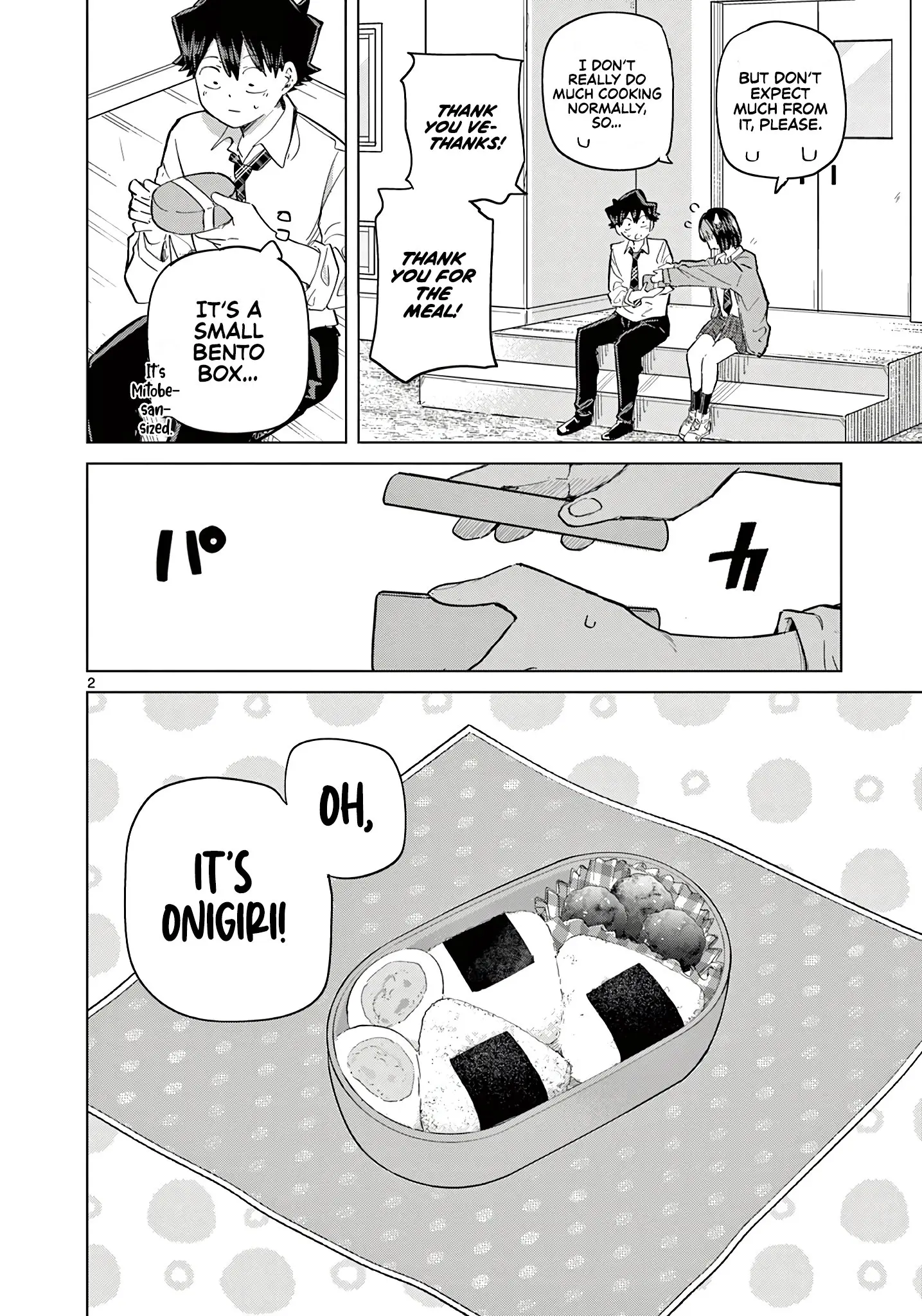 Koibami Shoujo - Chapter 20.5 - Page 2