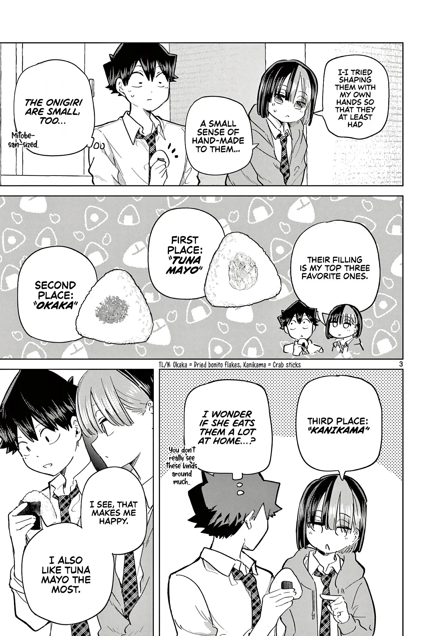 Koibami Shoujo - Chapter 20.5 - Page 3