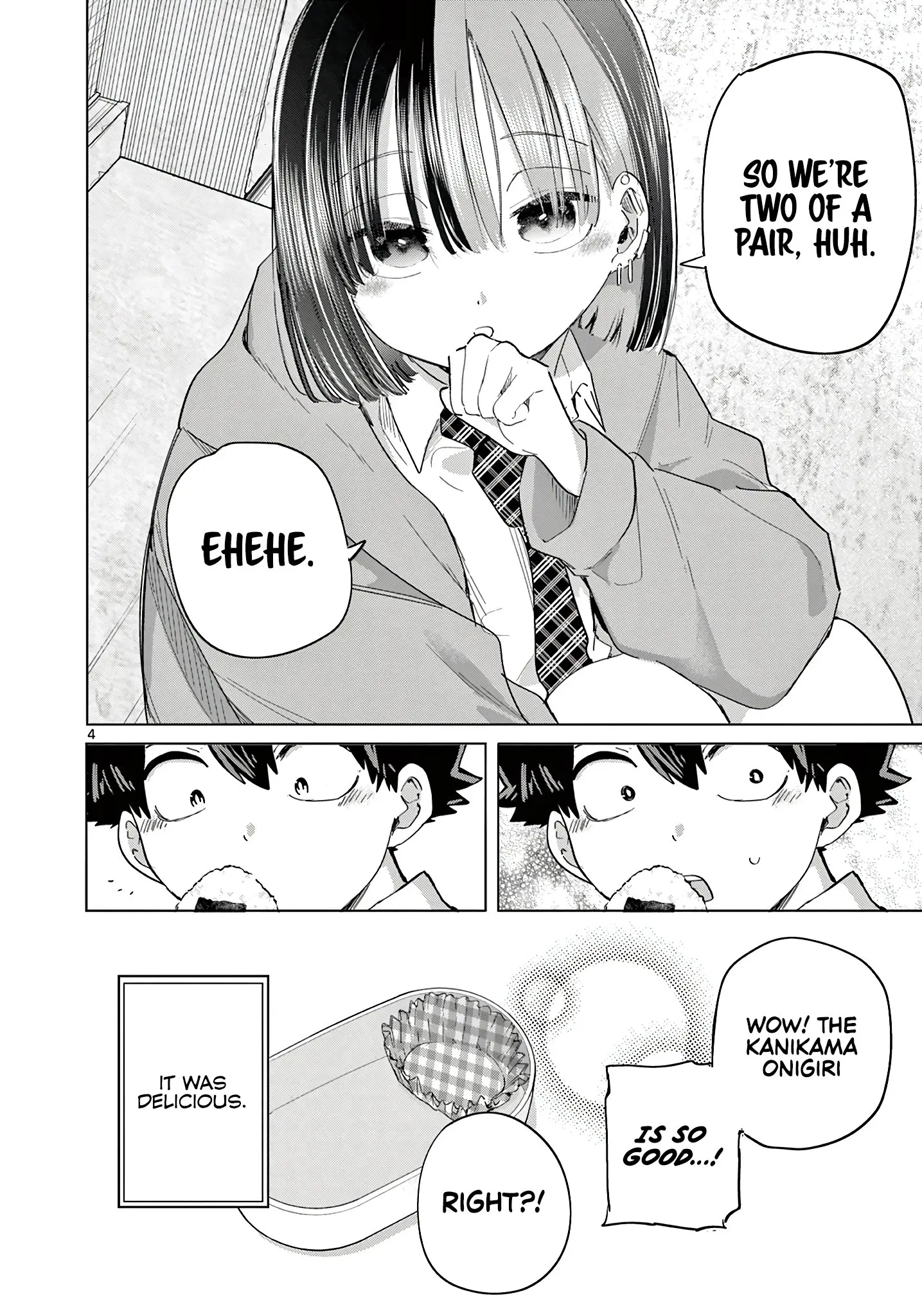 Koibami Shoujo - Chapter 20.5 - Page 4