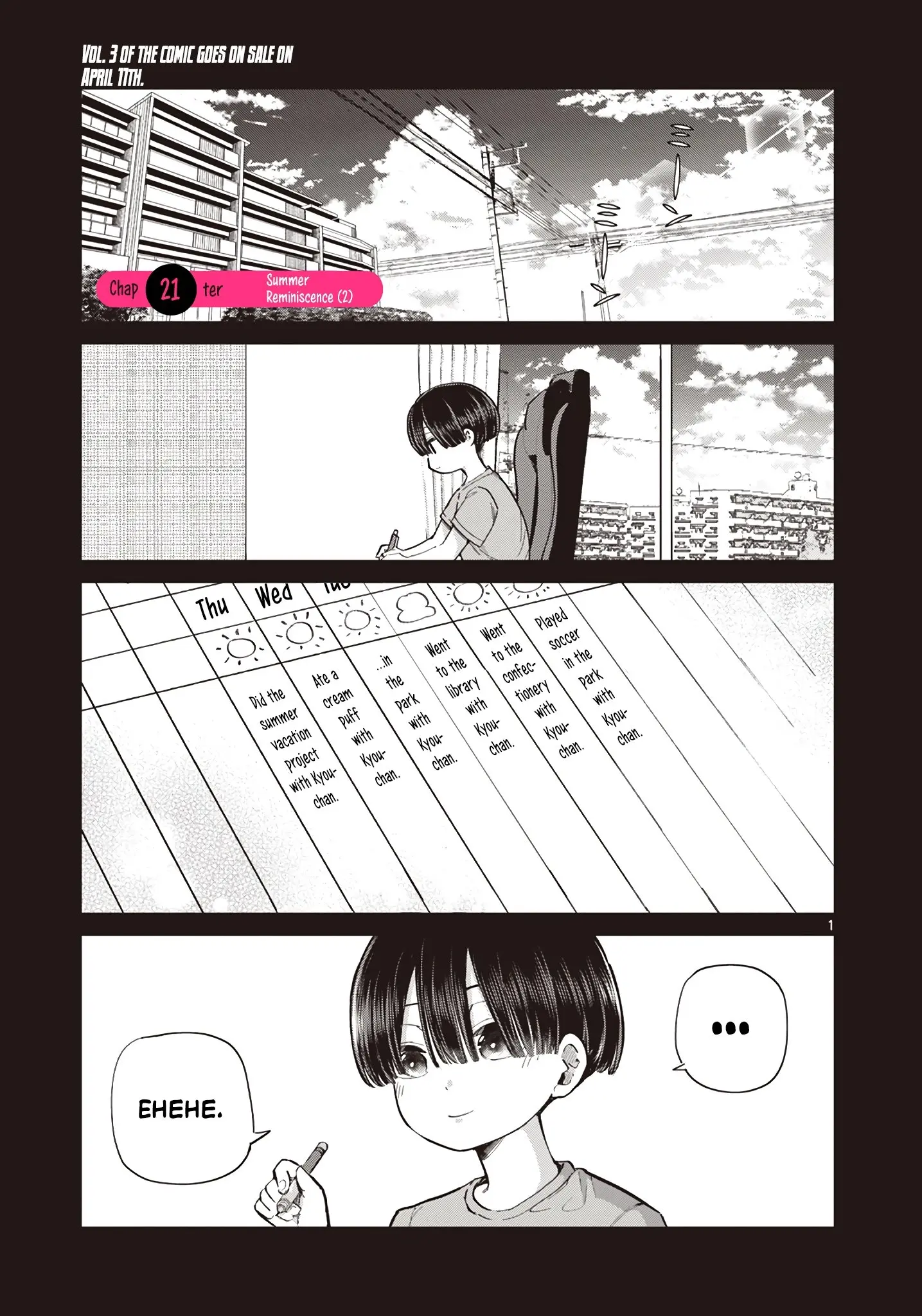 Koibami Shoujo - Chapter 21 - Page 1