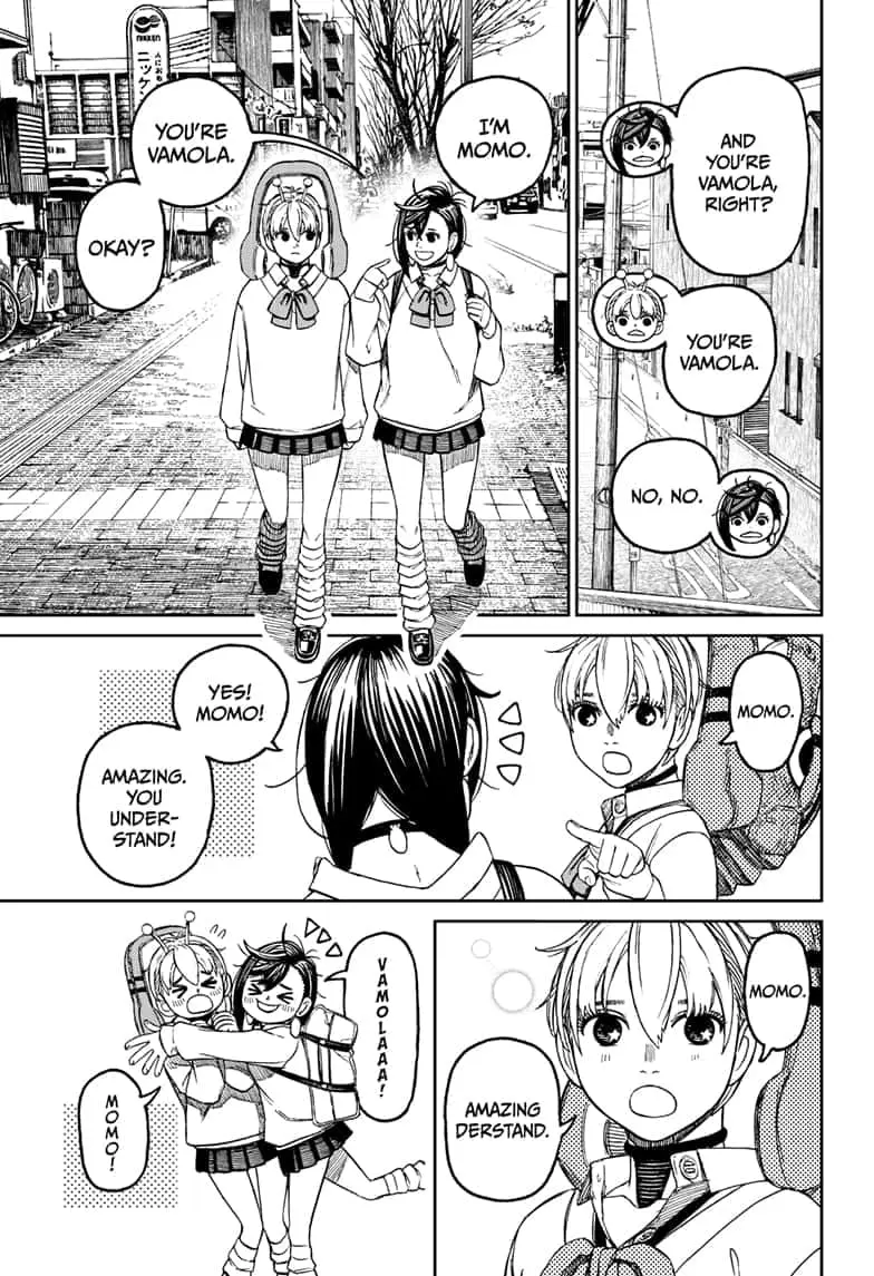Dandadan Manga - Chapter 74 - Page 7
