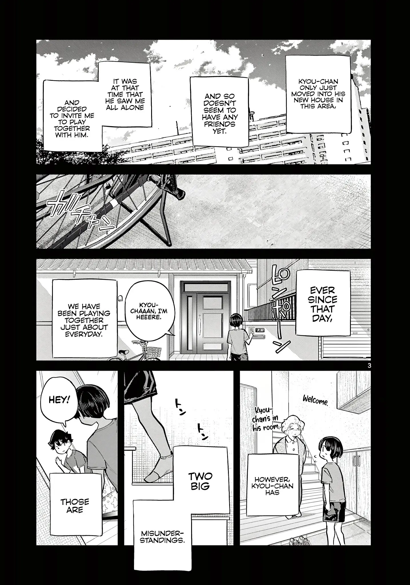 Koibami Shoujo - Chapter 21 - Page 3