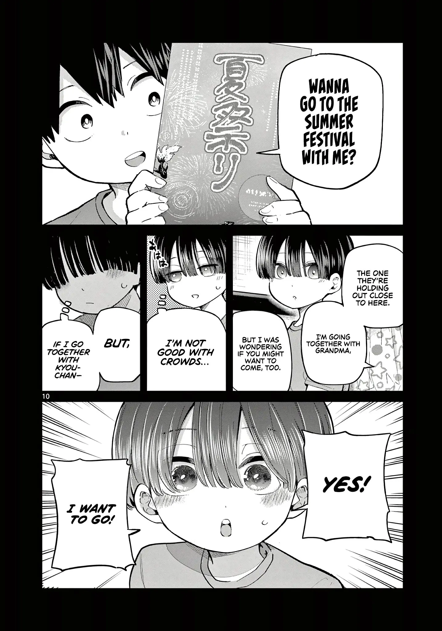 Koibami Shoujo - Chapter 21 - Page 10