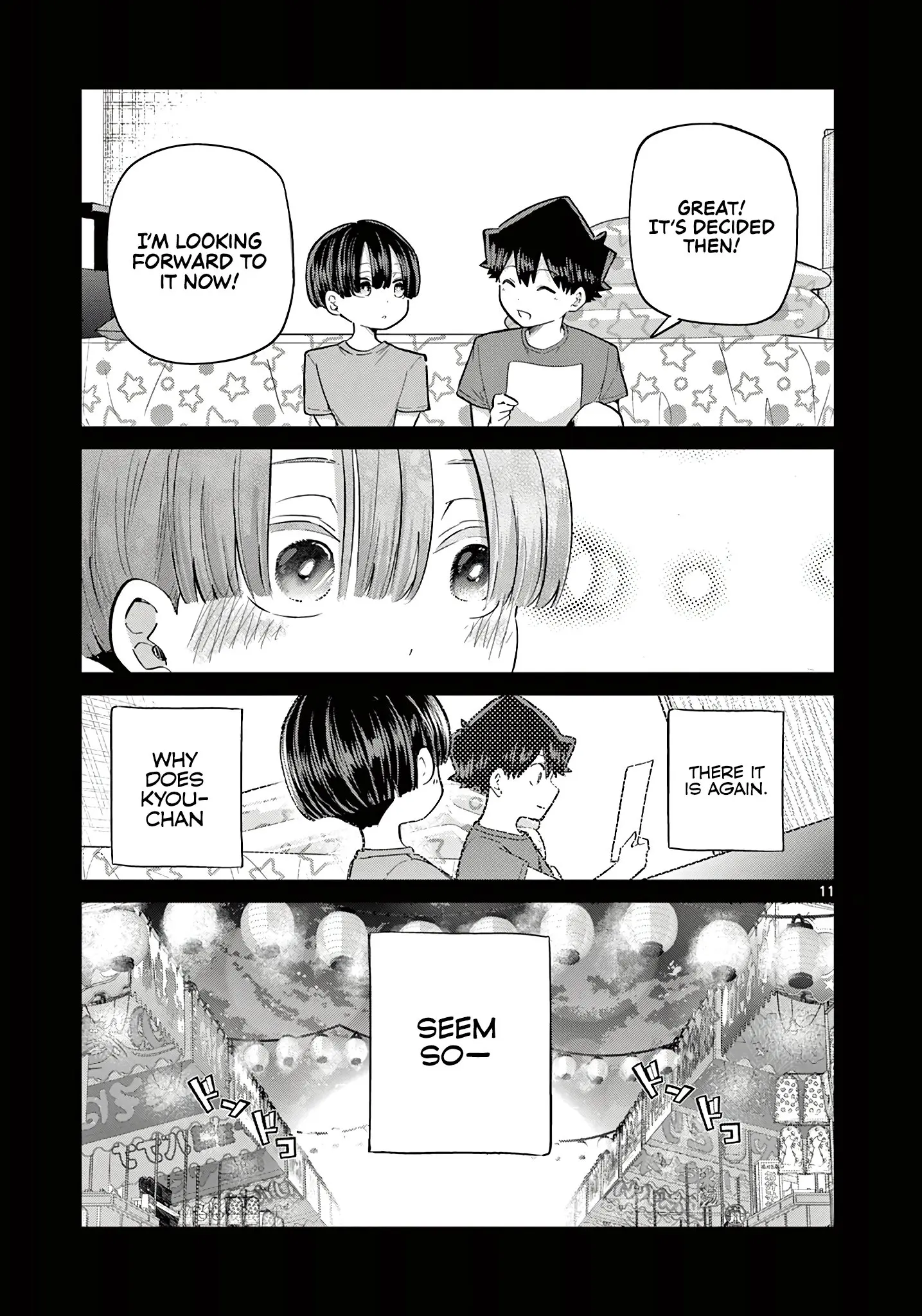 Koibami Shoujo - Chapter 21 - Page 11