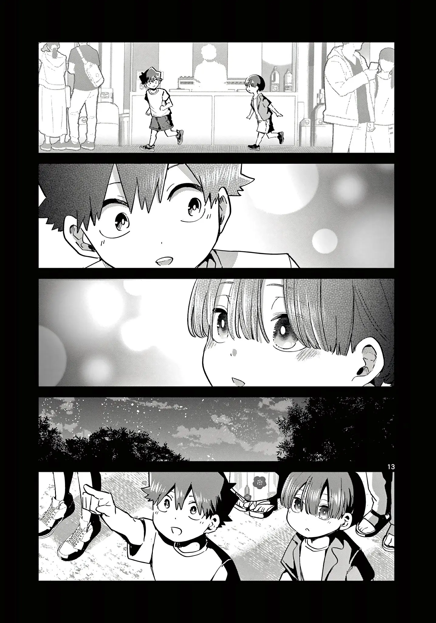 Koibami Shoujo - Chapter 21 - Page 13