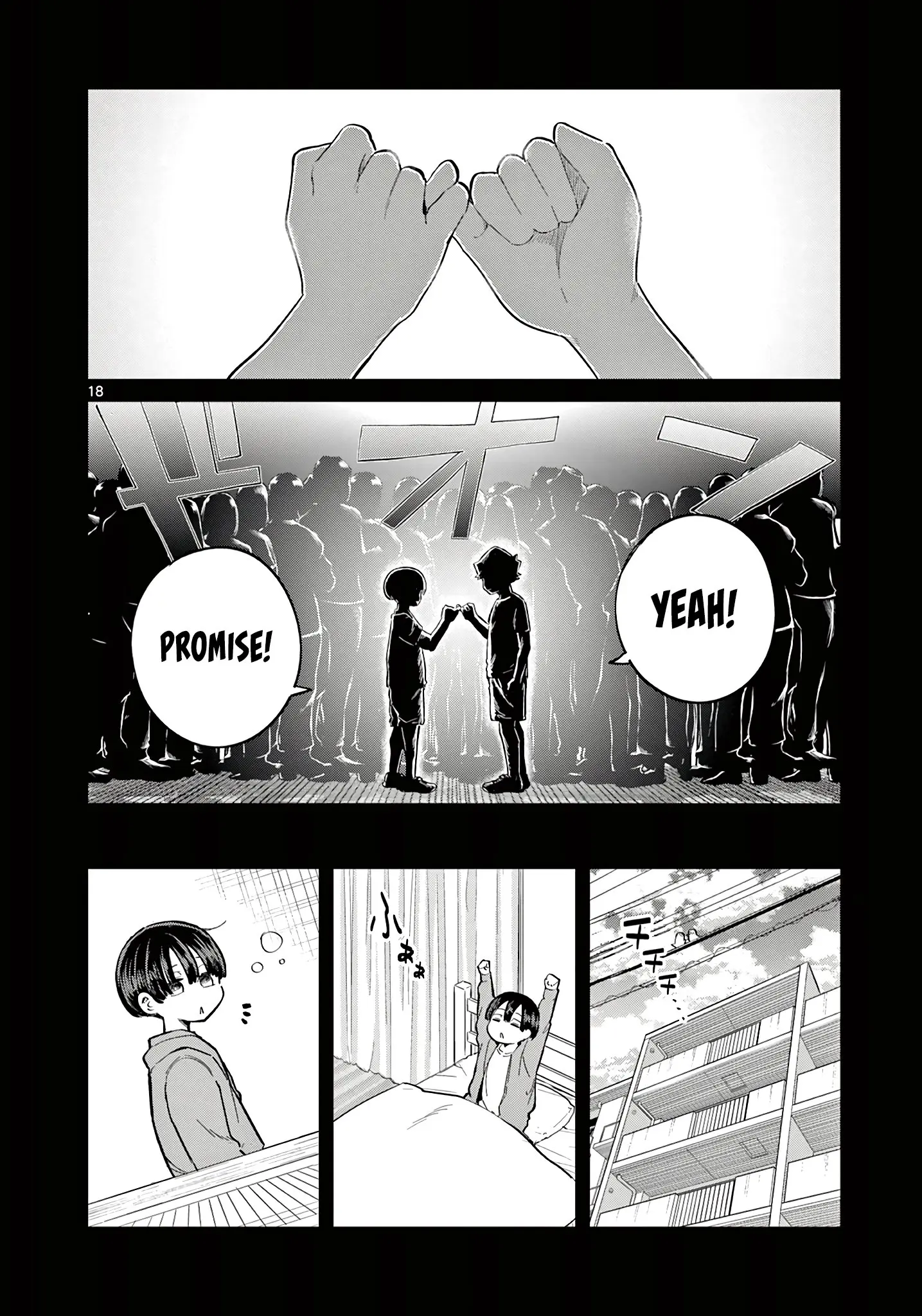 Koibami Shoujo - Chapter 21 - Page 18