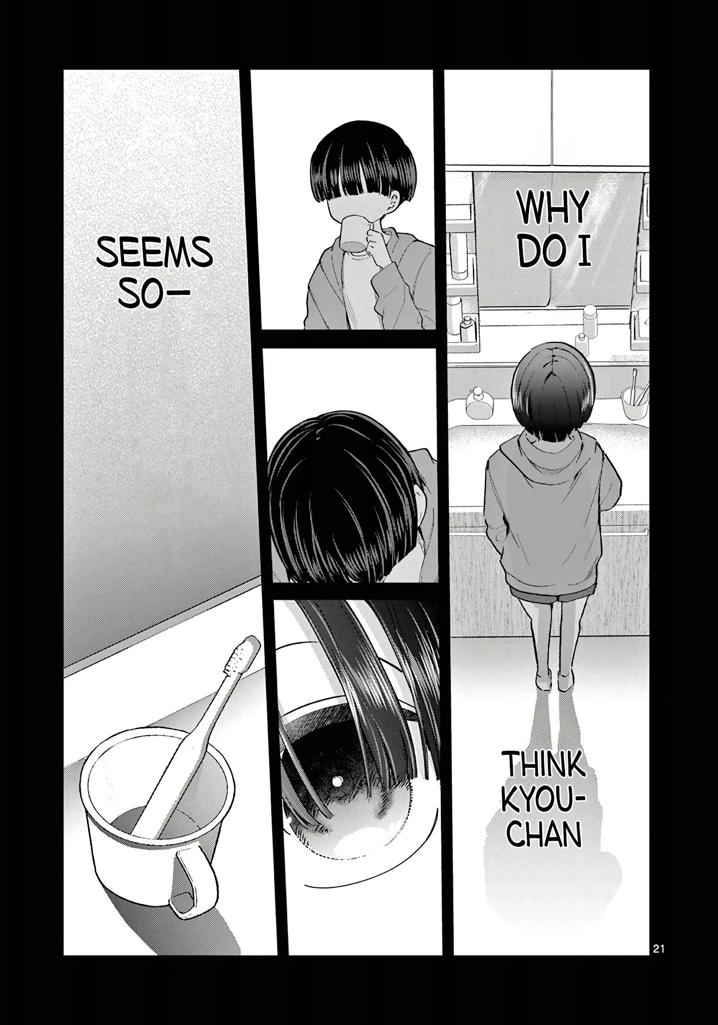 Koibami Shoujo - Chapter 21 - Page 21