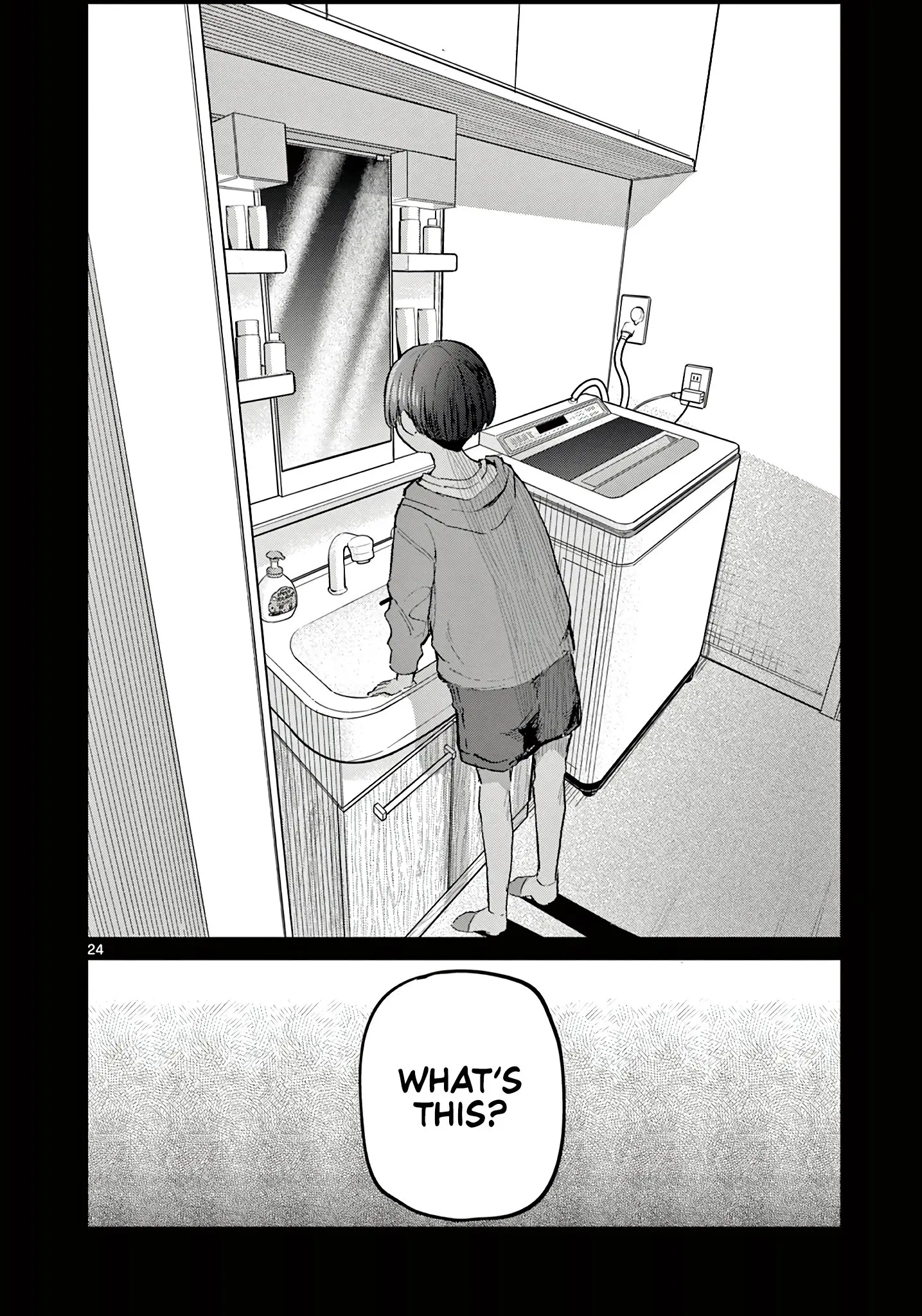 Koibami Shoujo - Chapter 21 - Page 23