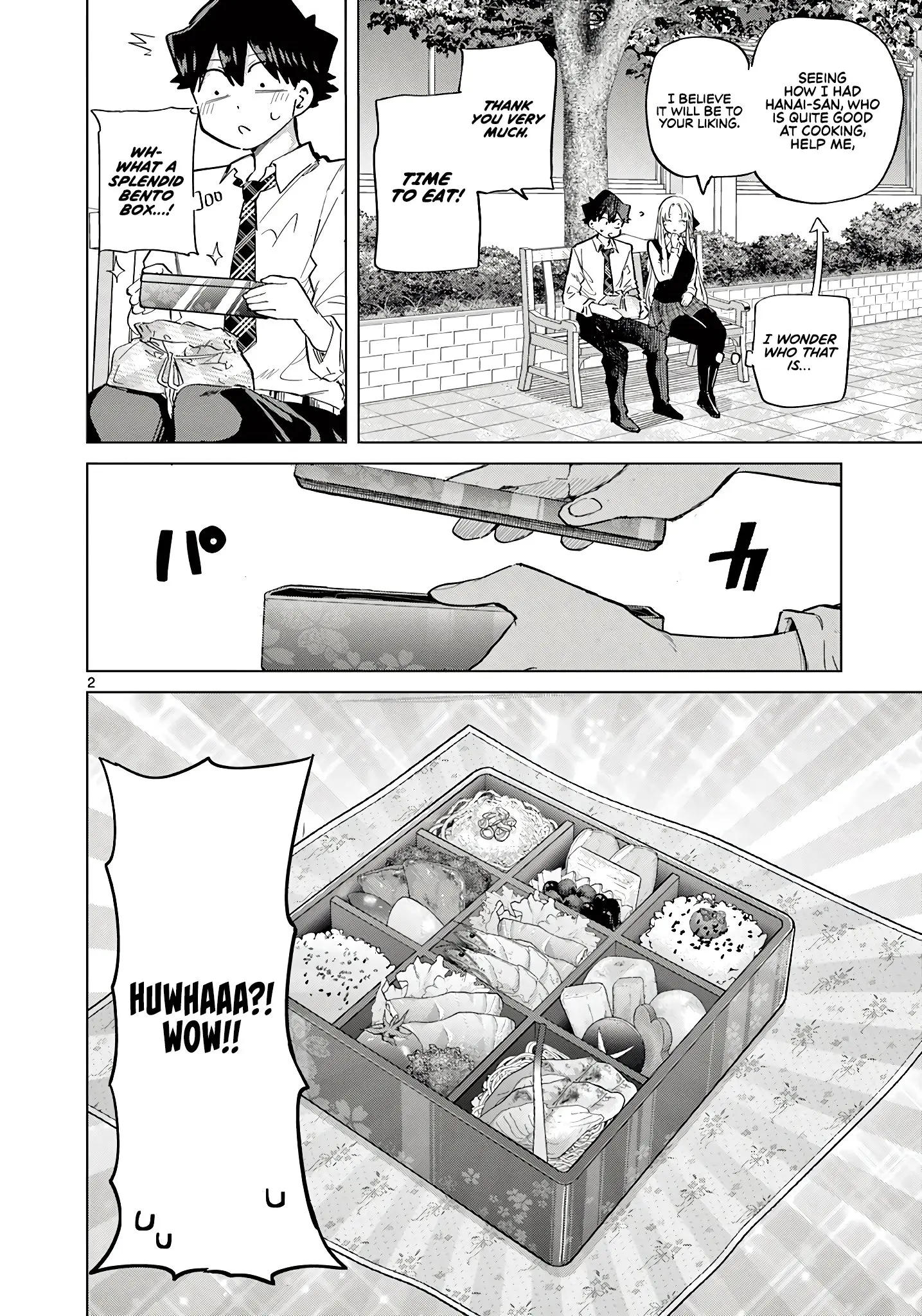 Koibami Shoujo - Chapter 21.5 - Page 2