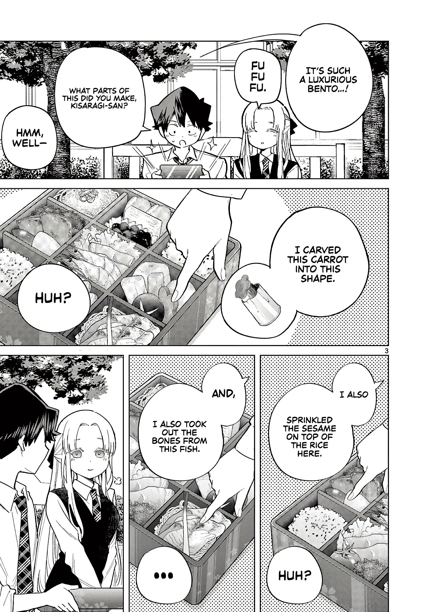 Koibami Shoujo - Chapter 21.5 - Page 3