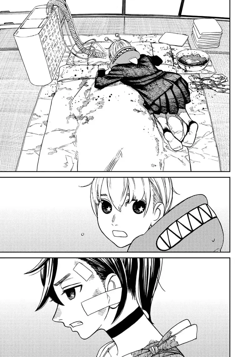 Dandadan Manga - Chapter 88 - Page 7