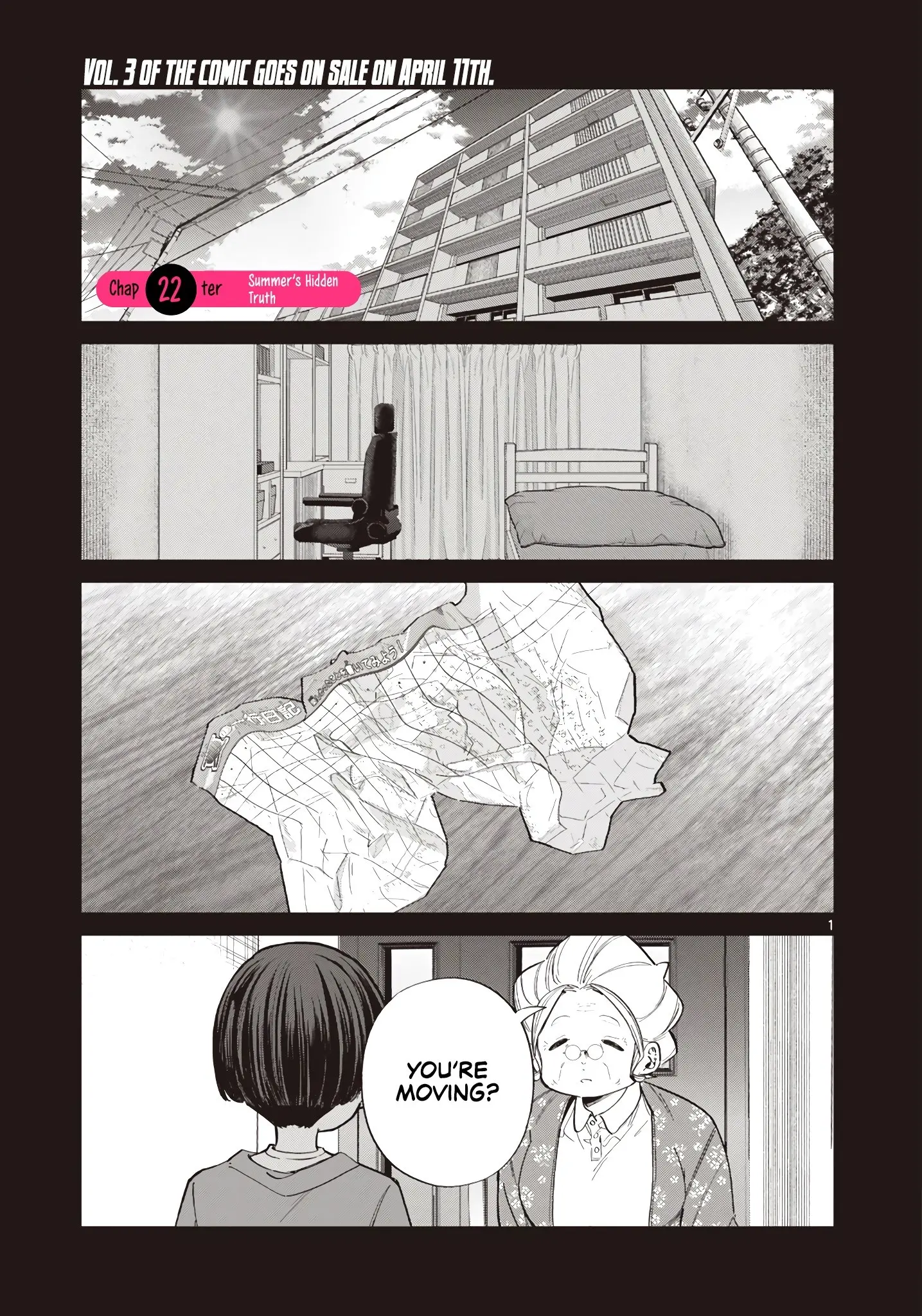 Koibami Shoujo - Chapter 22 - Page 1