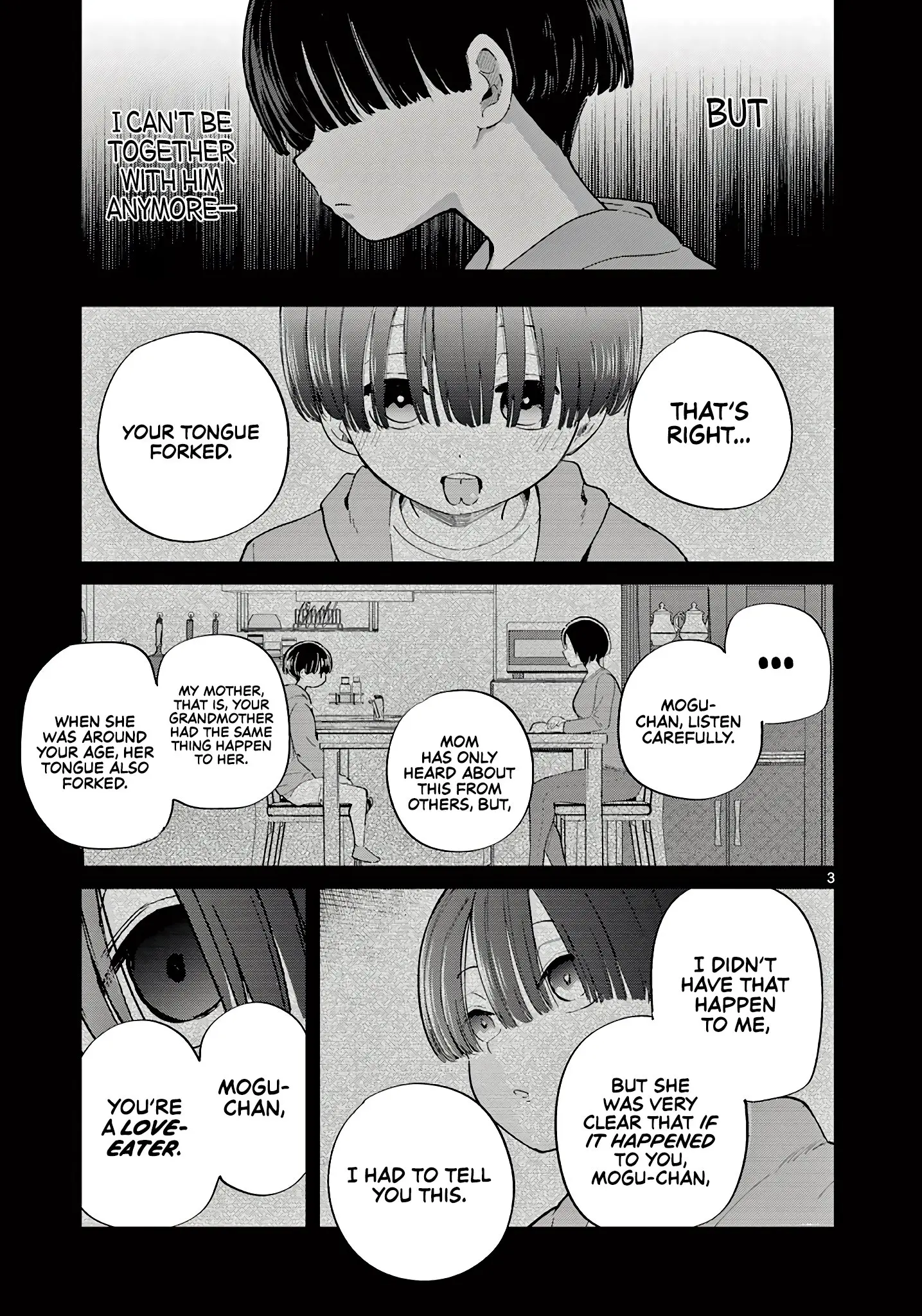 Koibami Shoujo - Chapter 22 - Page 3